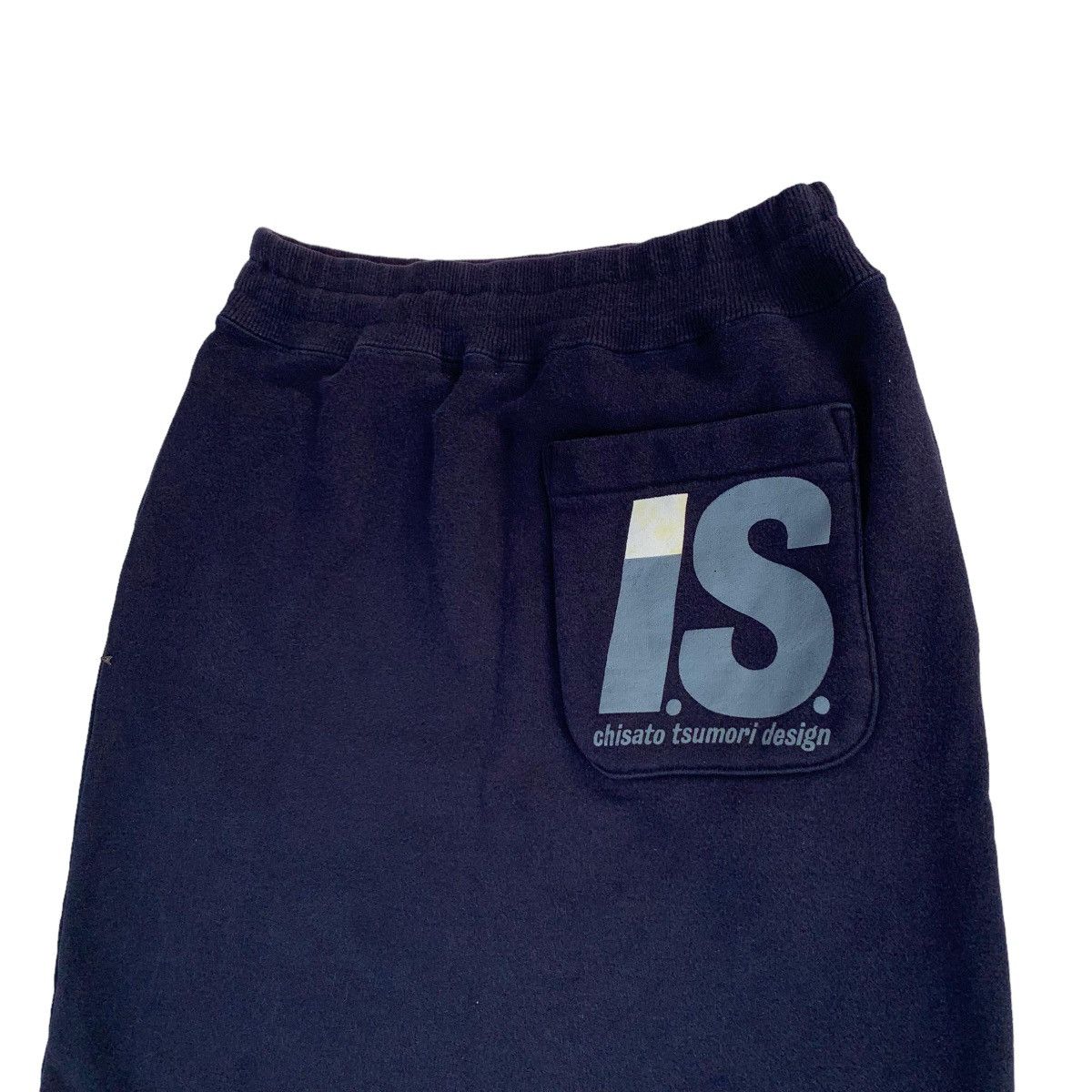Issey Miyake 🔥Vtg 80s I.S. Issey Miyake /Tsumori Chisato Signature Skirt Size 28" / US 6 / IT 42 - 2 Thumbnail