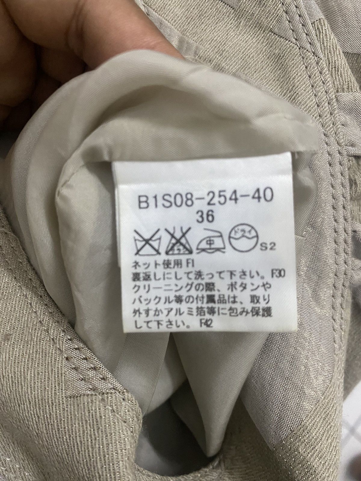Burberry VINTAGE BURBERRY LONDON GRAY BEIGE CHECKERED MINI SKIRT Size 25" / US 0 / IT 36 - 5 Thumbnail