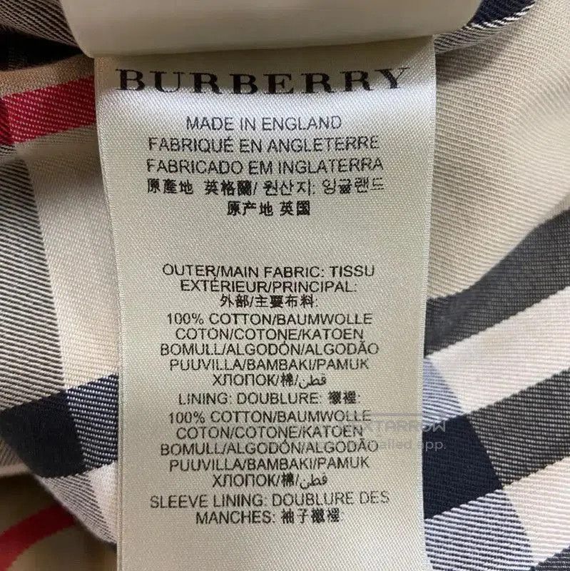 Burberry Burberry Khaki Cotton Women's Trench Coat. Size S / US 4 / IT 40 - 6 Thumbnail