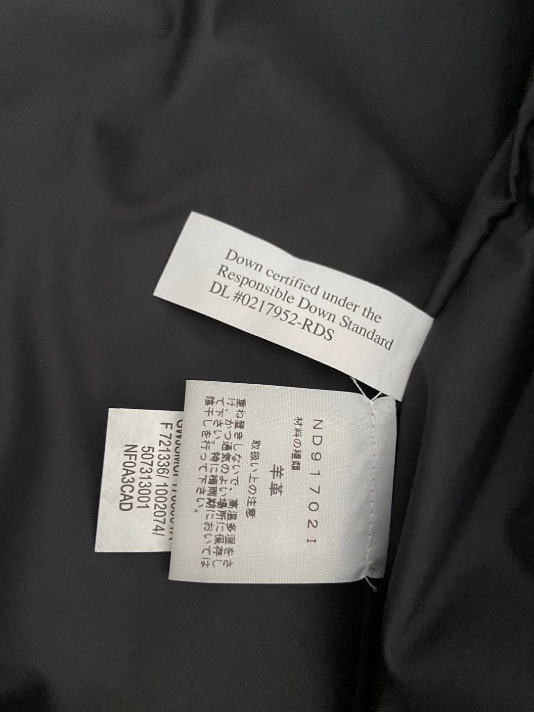 Supreme Supreme TNF 17FW Leather Nuptse Jacket New Size S Size US S / EU 44-46 / 1 - 8 Thumbnail