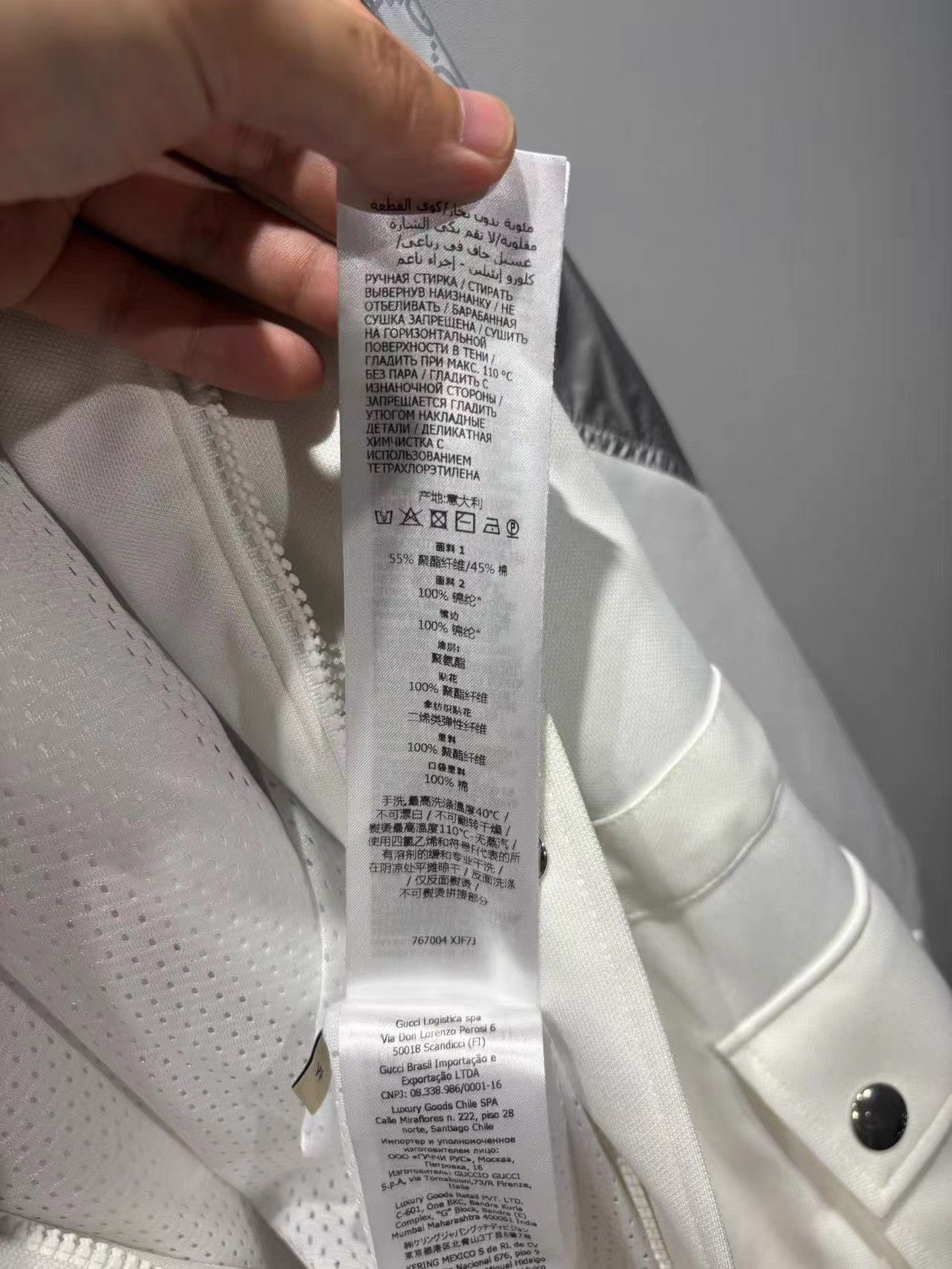 Gucci Gucci Silver GG Monogram Jacket K36 Size US M / EU 48-50 / 2 - 4 Thumbnail