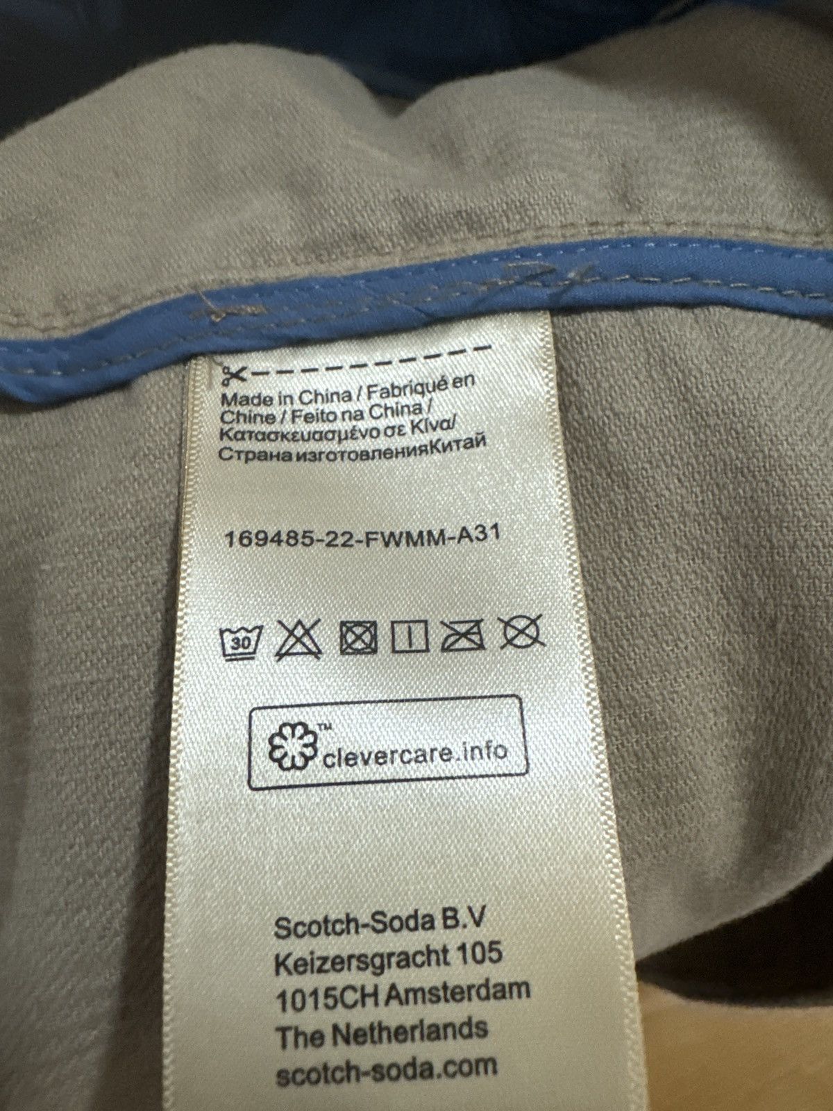 Scotch & Soda Scotch & Soda Brown Corduroy Jacket Size US S / EU 44-46 / 1 - 7 Thumbnail