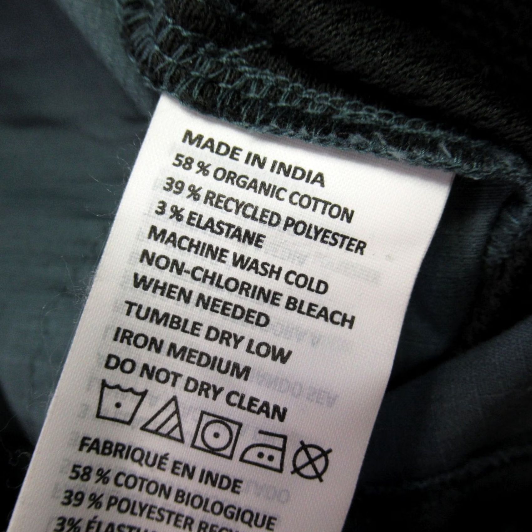 Prana prAna Pants Mens Small Chino Pockets Casual Elastic Waist Green Lightweight Size US 29 - 4 Thumbnail
