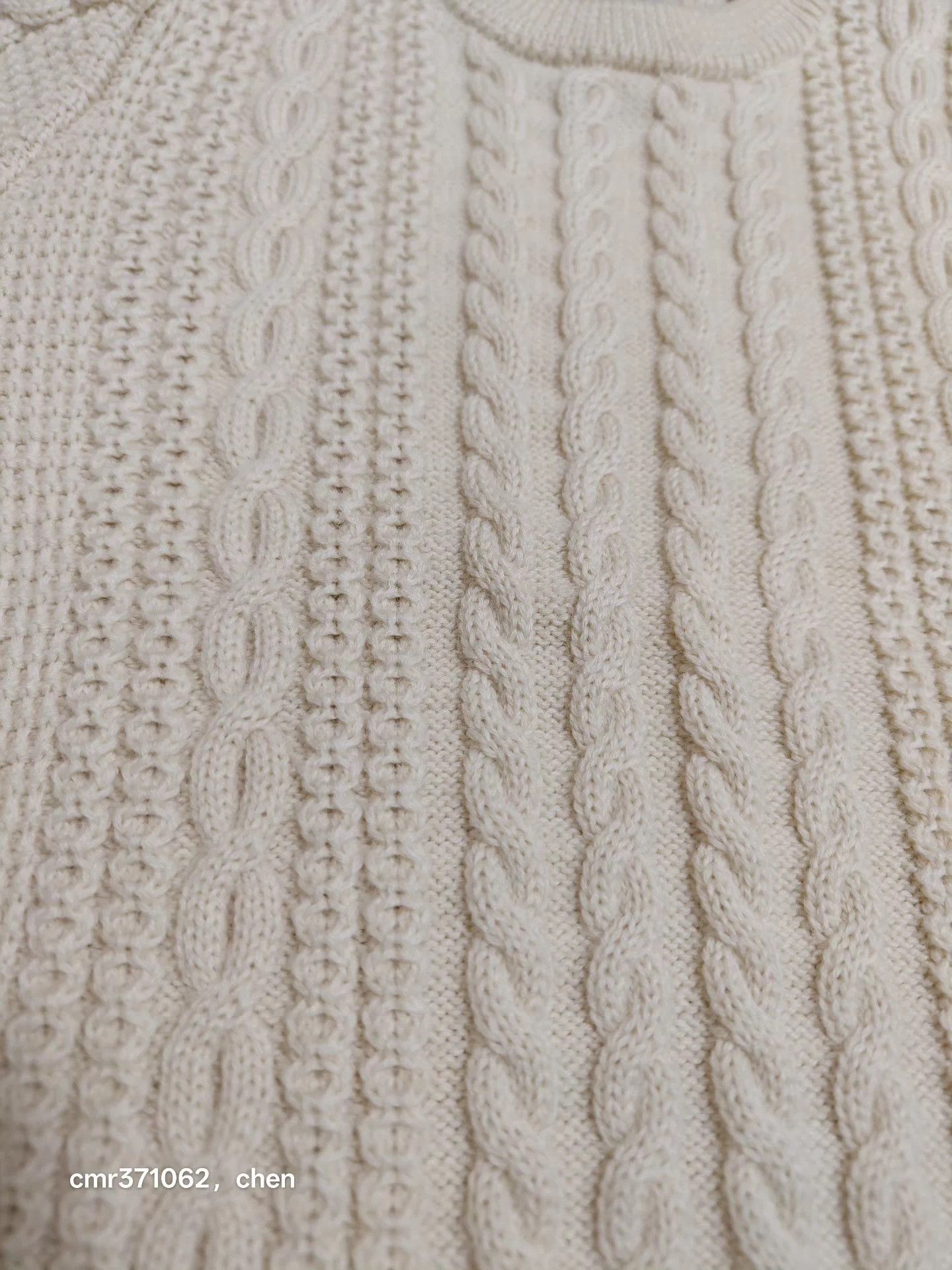 Visvim visvim 17AW Spot Fisherman Cable Knit Ivory 2 Size US M / EU 48-50 / 2 - 8 Thumbnail