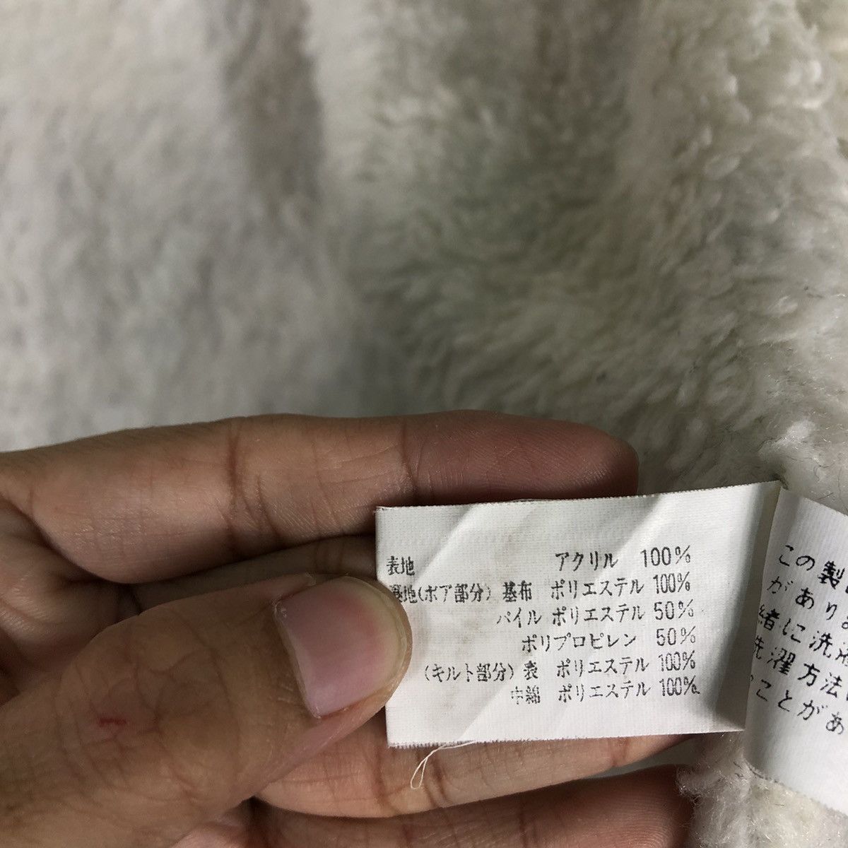 Flannel 🔥Vtg Flannel Wool Jacket Eagle Japan Tartan Design Checked Size US M / EU 48-50 / 2 - 18 Thumbnail
