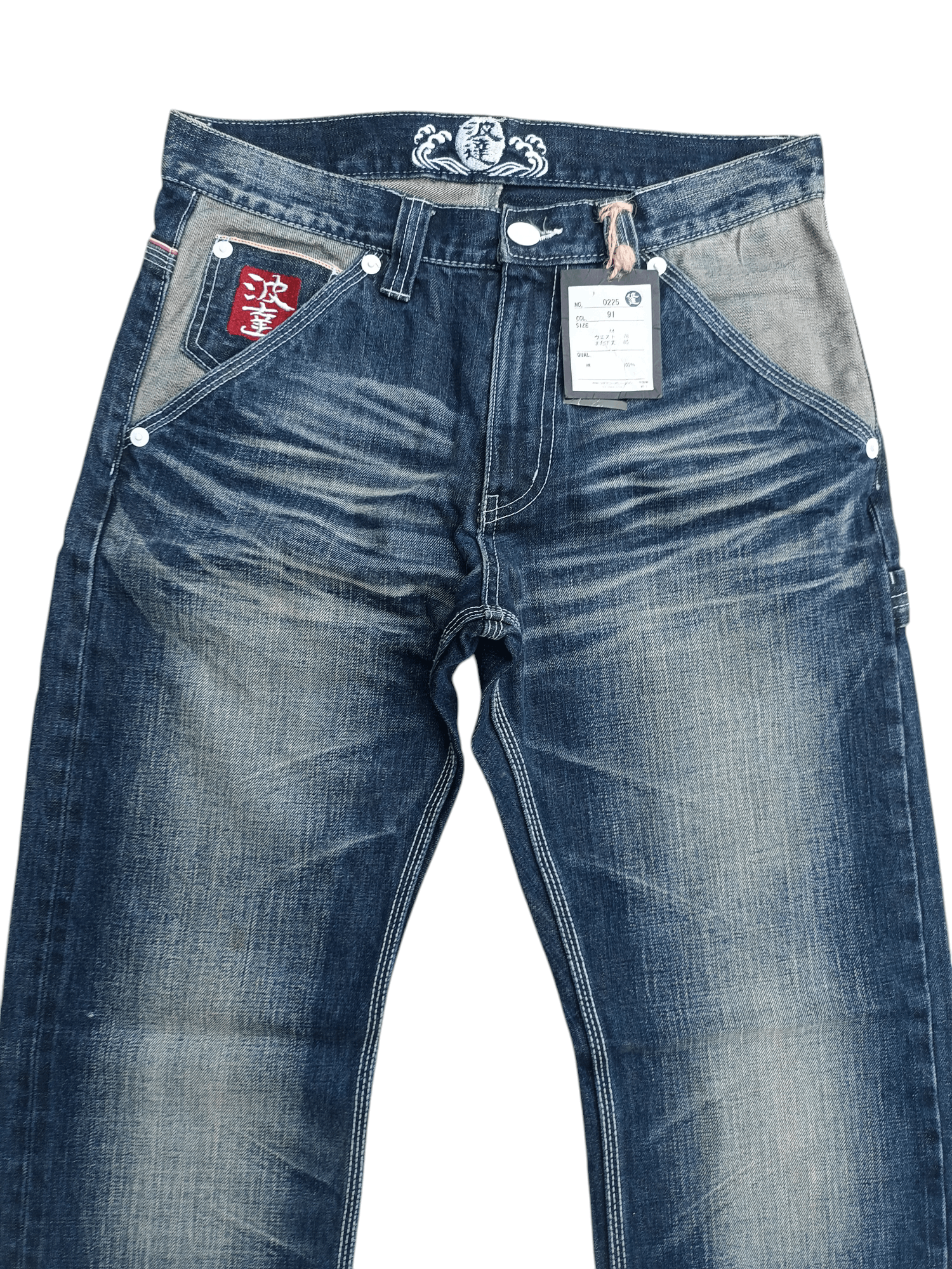 Japanese Brand NAMISATSU Faded Whiskers Embroidery Selvedge Jeans Size US 31 - 14 Thumbnail
