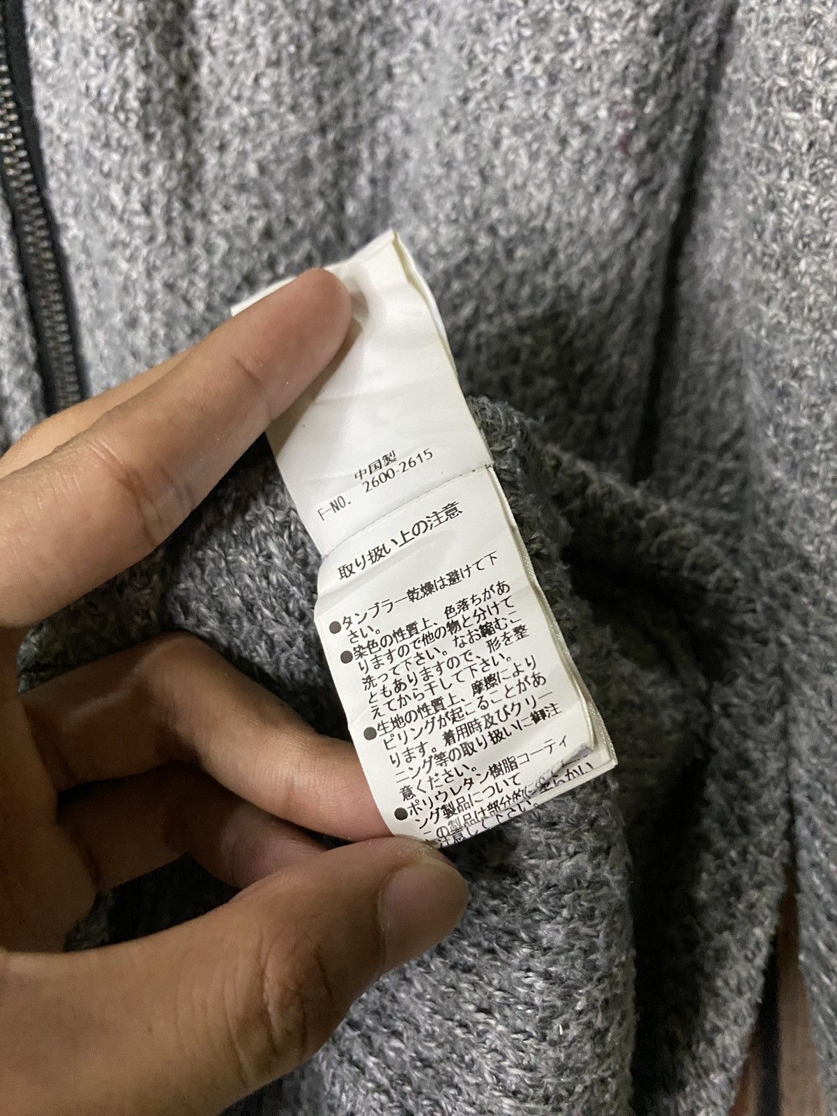 Nicole Club Nicole Club For Men Knitlook Fleece Jacket Size US L / EU 52-54 / 3 - 10 Thumbnail
