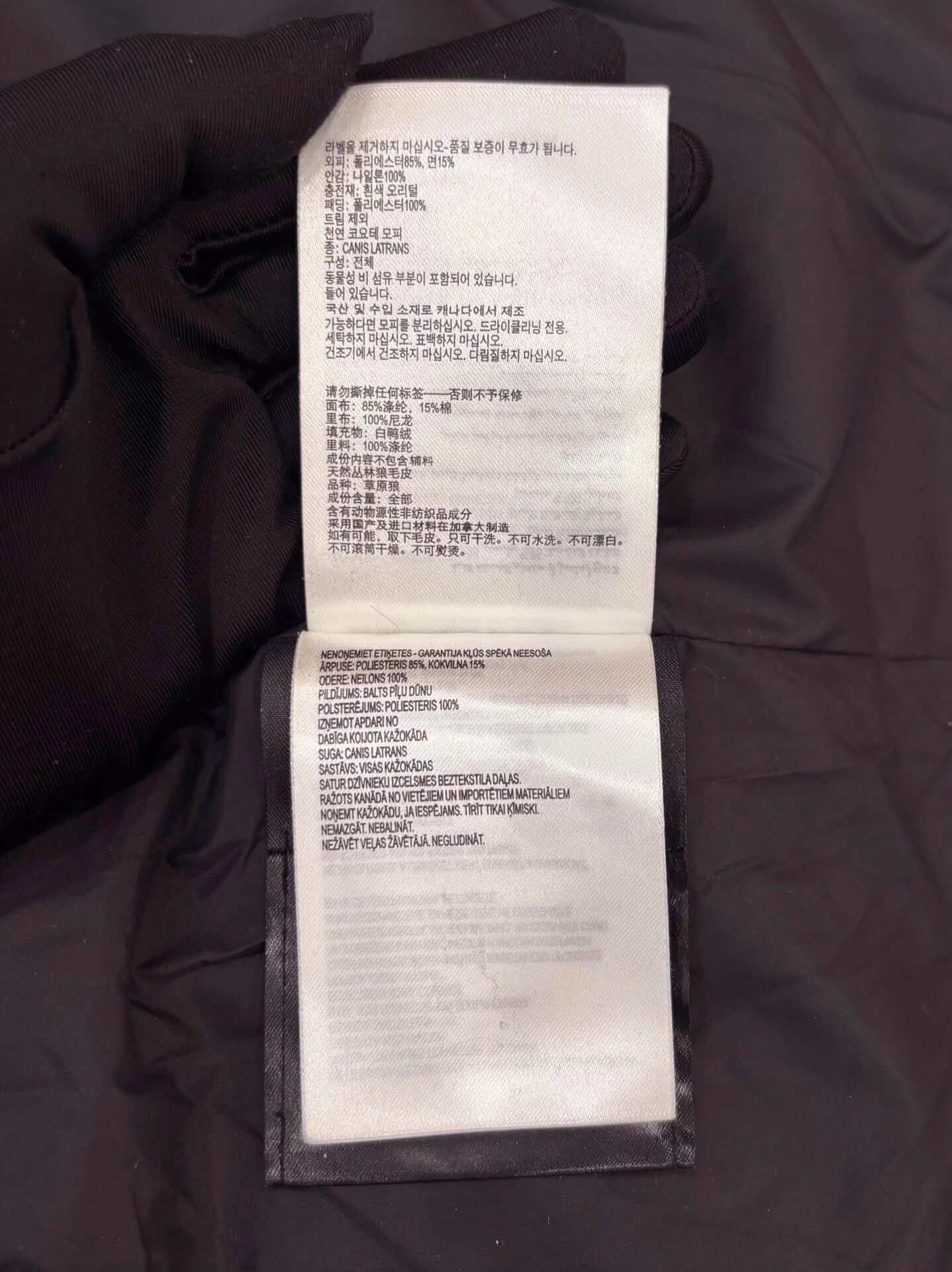 Canada Goose Canada Goose Shelburne Women Lagoon Green XXS Coat Size XXS / US 00 / IT 34 - 8 Thumbnail