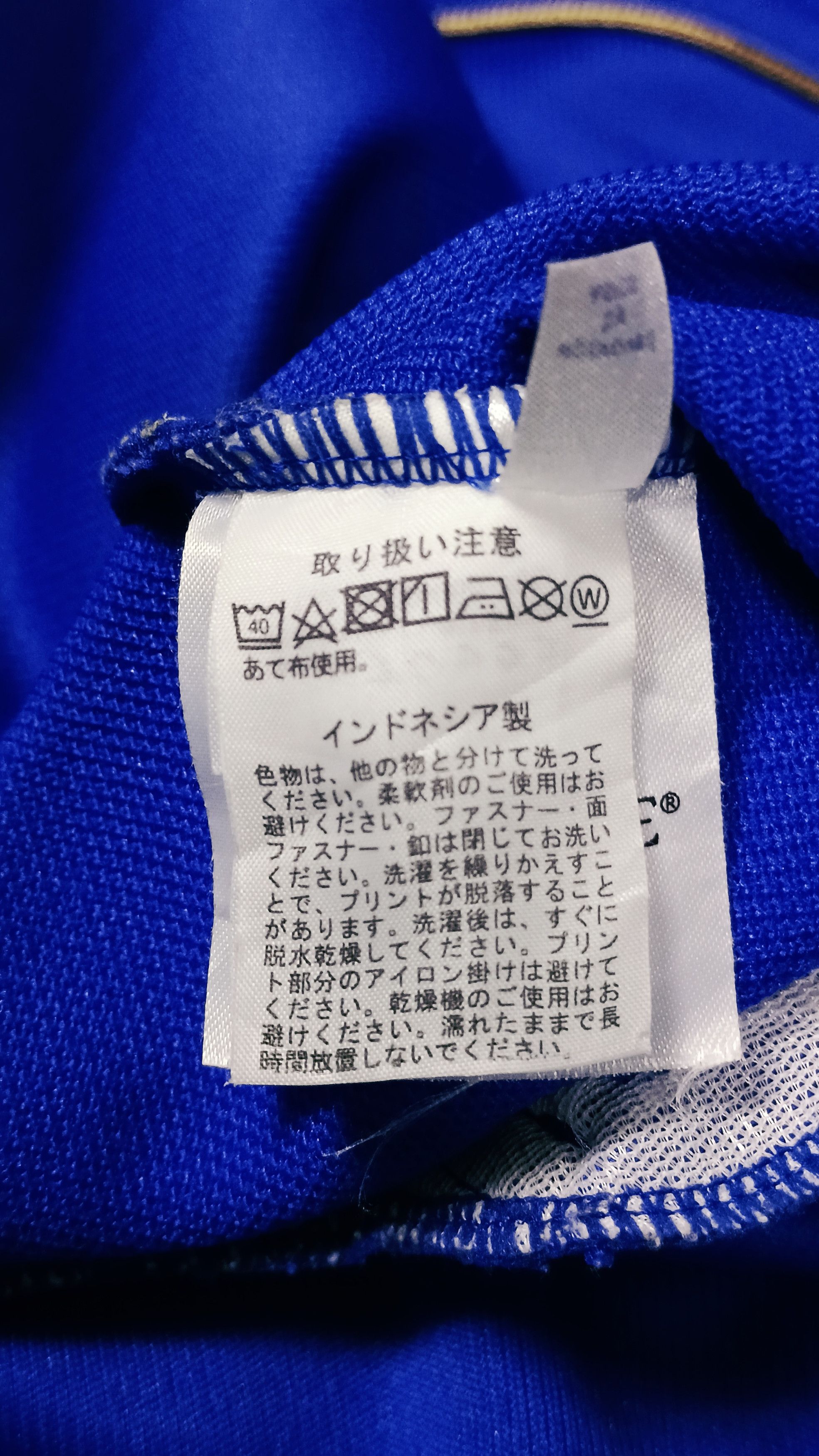 Asics × Japanese Brand × Vintage Rare Vintage Asics Eco Circle Training Sweater Size US L / EU 52-54 / 3 - 10 Thumbnail