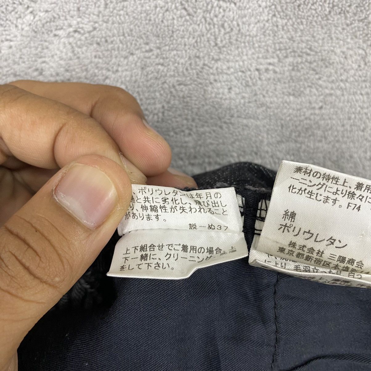 Burberry BURBERRY LONDON BLACK JEANS Size US 30 / EU 46 - 14 Thumbnail