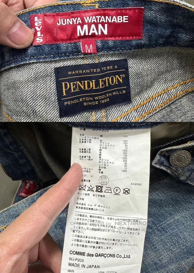 Junya Watanabe Junya Watanabe size M Patchwork Denim Pants Size US 27 - 8 Thumbnail