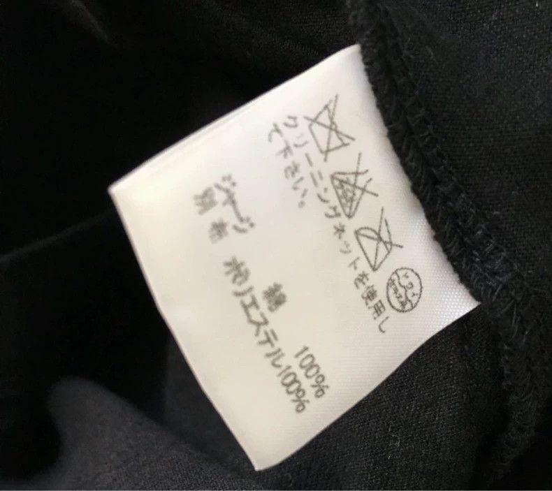 Issey Miyake Issey Miyake size:3 Black petal ribbon pleated heavy indus Size M / US 6-8 / IT 42-44 - 7 Thumbnail