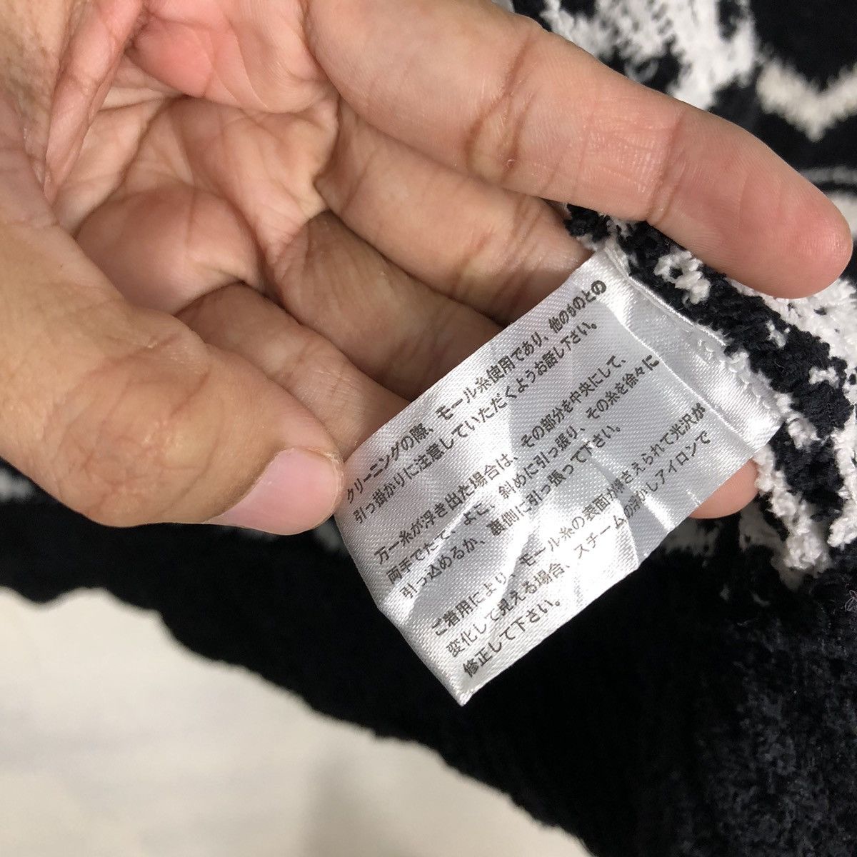 Japanese Brand 📌Vintage Knit Cardigan jacket Unknown Brand Issey Miyake Size US L / EU 52-54 / 3 - 18 Thumbnail