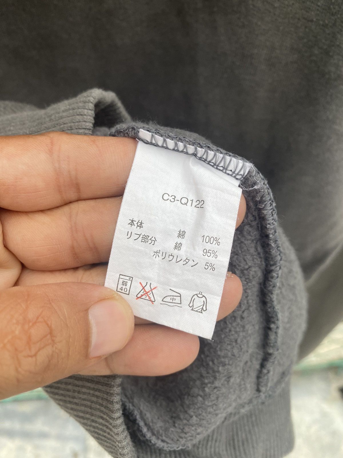 Champion × Vintage Vintage Champion Sun Faded Hoodies Size US L / EU 52-54 / 3 - 9 Thumbnail