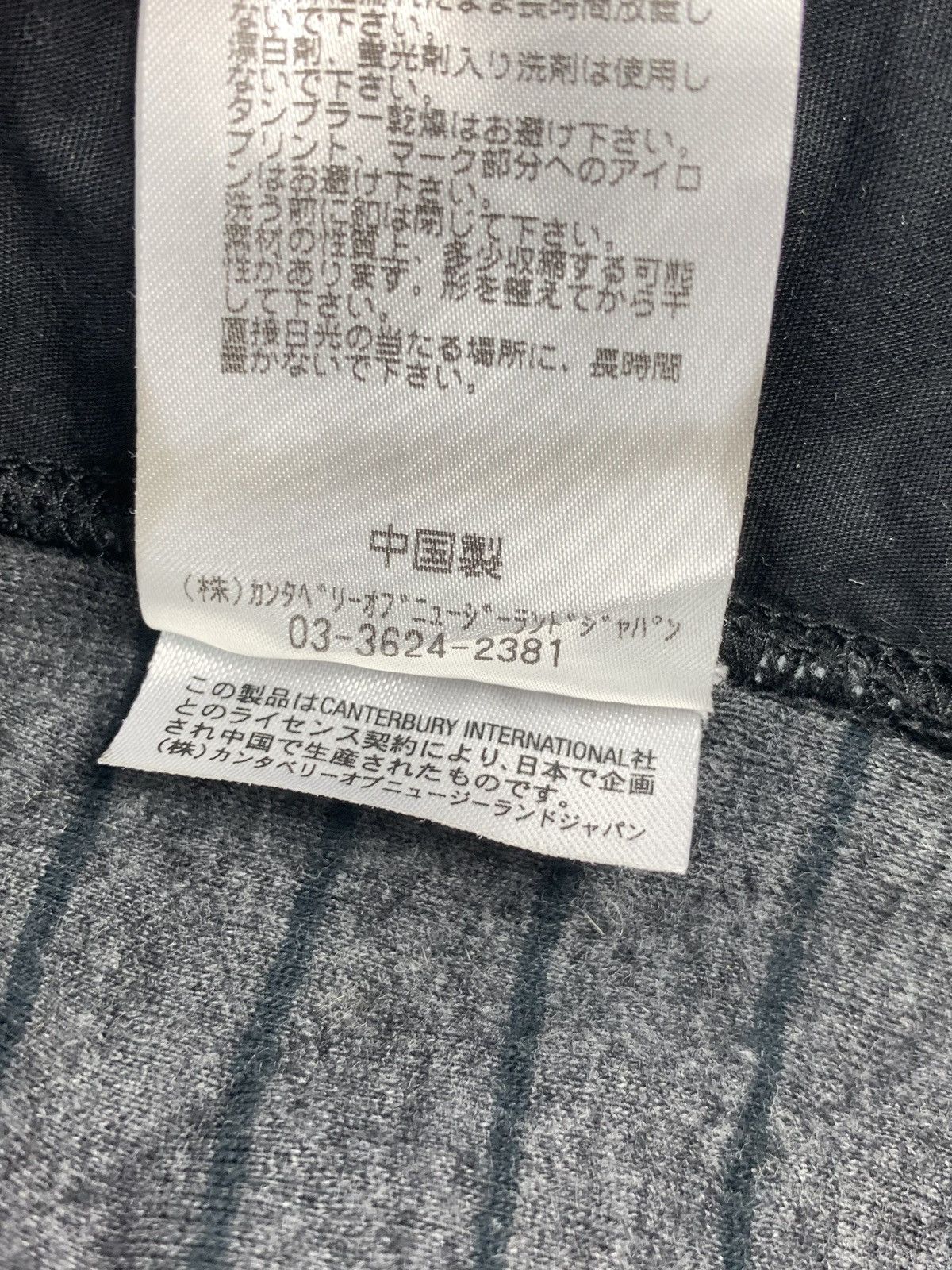 Canterbury of New Zealand Canterburry of New Zealand Button Quilted Jacket Size US XL / EU 56 / 4 - 12 Thumbnail