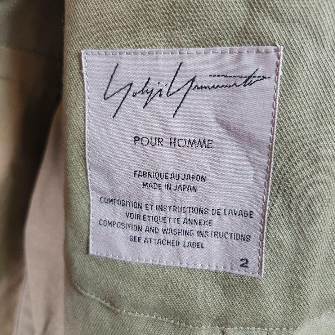 Yohji Yamamoto Pour Homme 12ss archive cubism jacket Size US M / EU 48-50 / 2 - 9 Thumbnail