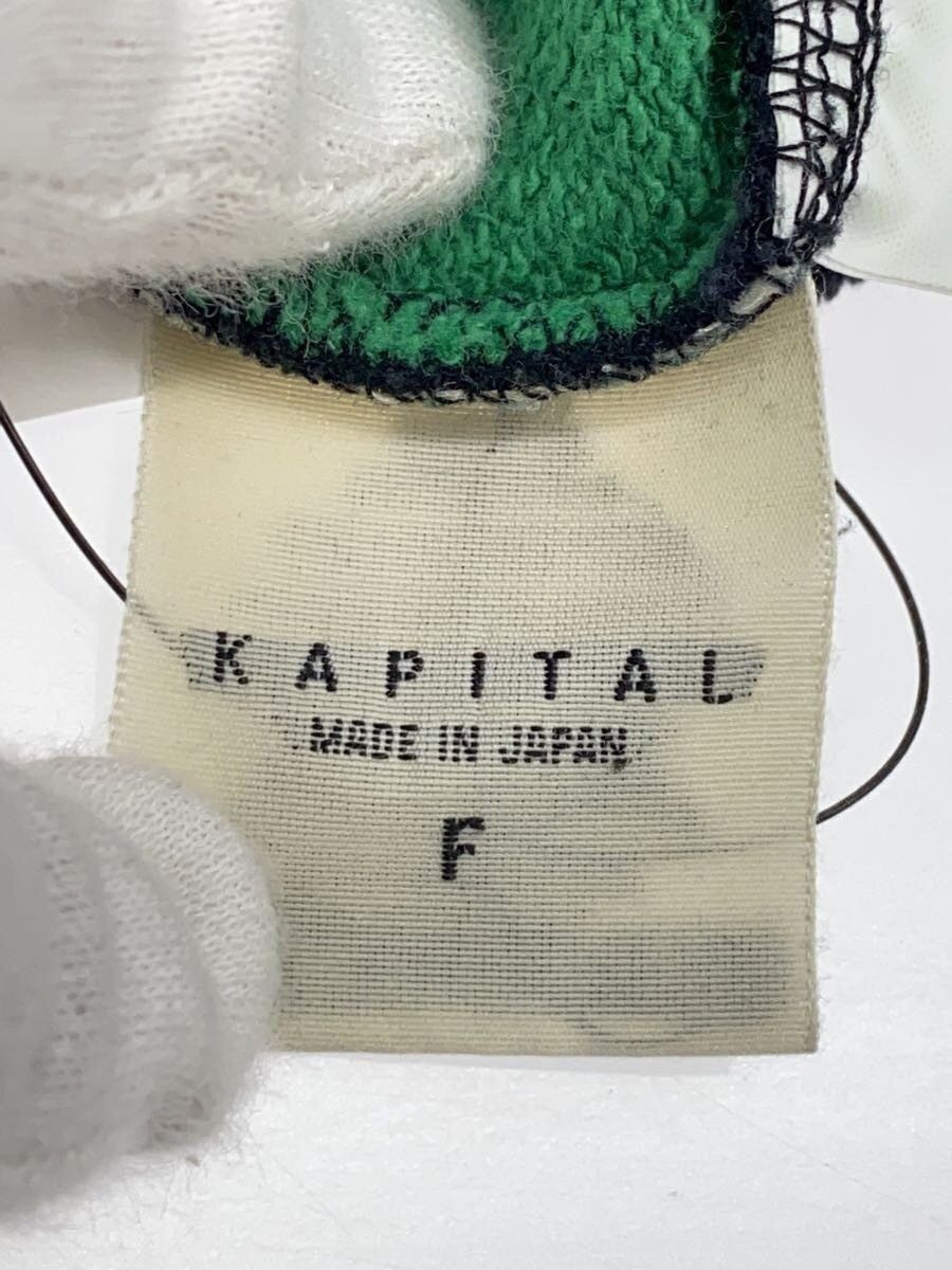 Kapital Kountry Skeleton Sweater Size US XXL / EU 58 / 5 - 2 Thumbnail