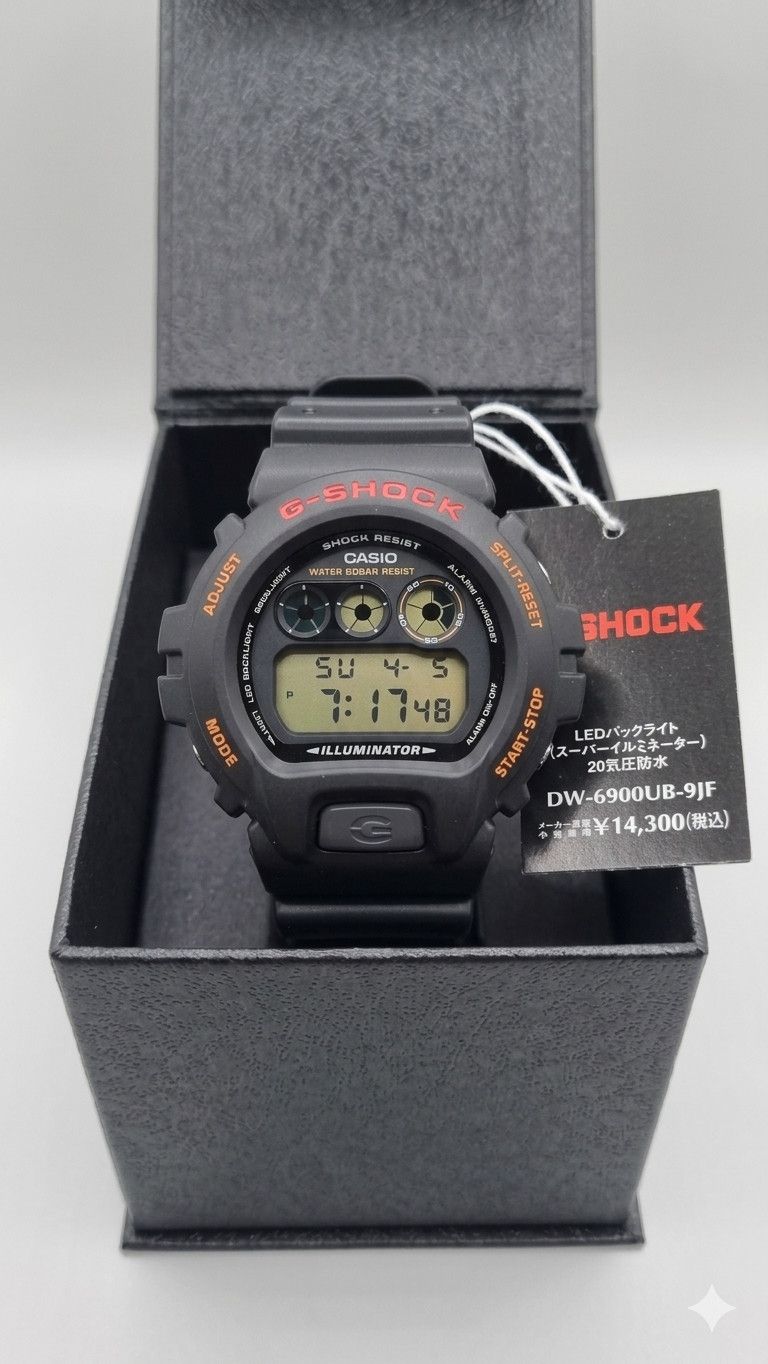 G-SHOCK FIFA World cup2006ドイツ G-Shock: 2006 FIFA World Cup Germany Watch Series
