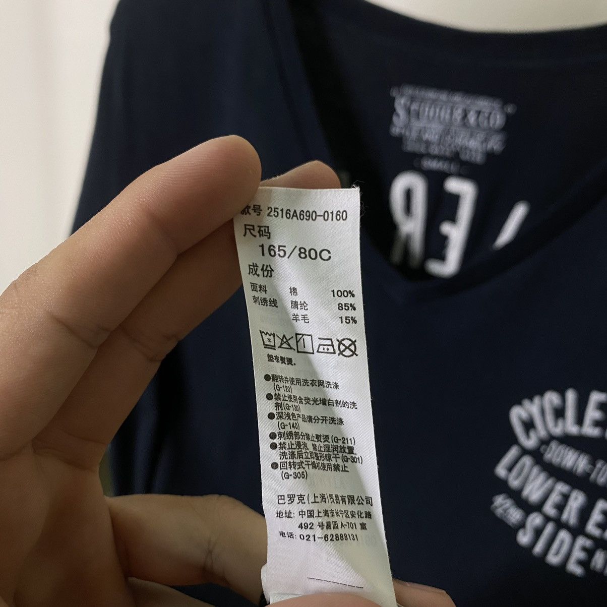 Harley Davidson × Japanese Brand × West Coast Choppers The Wheeler Dealer Cycle Works Black Bell's Co Tee Size US S / EU 44-46 / 1 - 5 Thumbnail