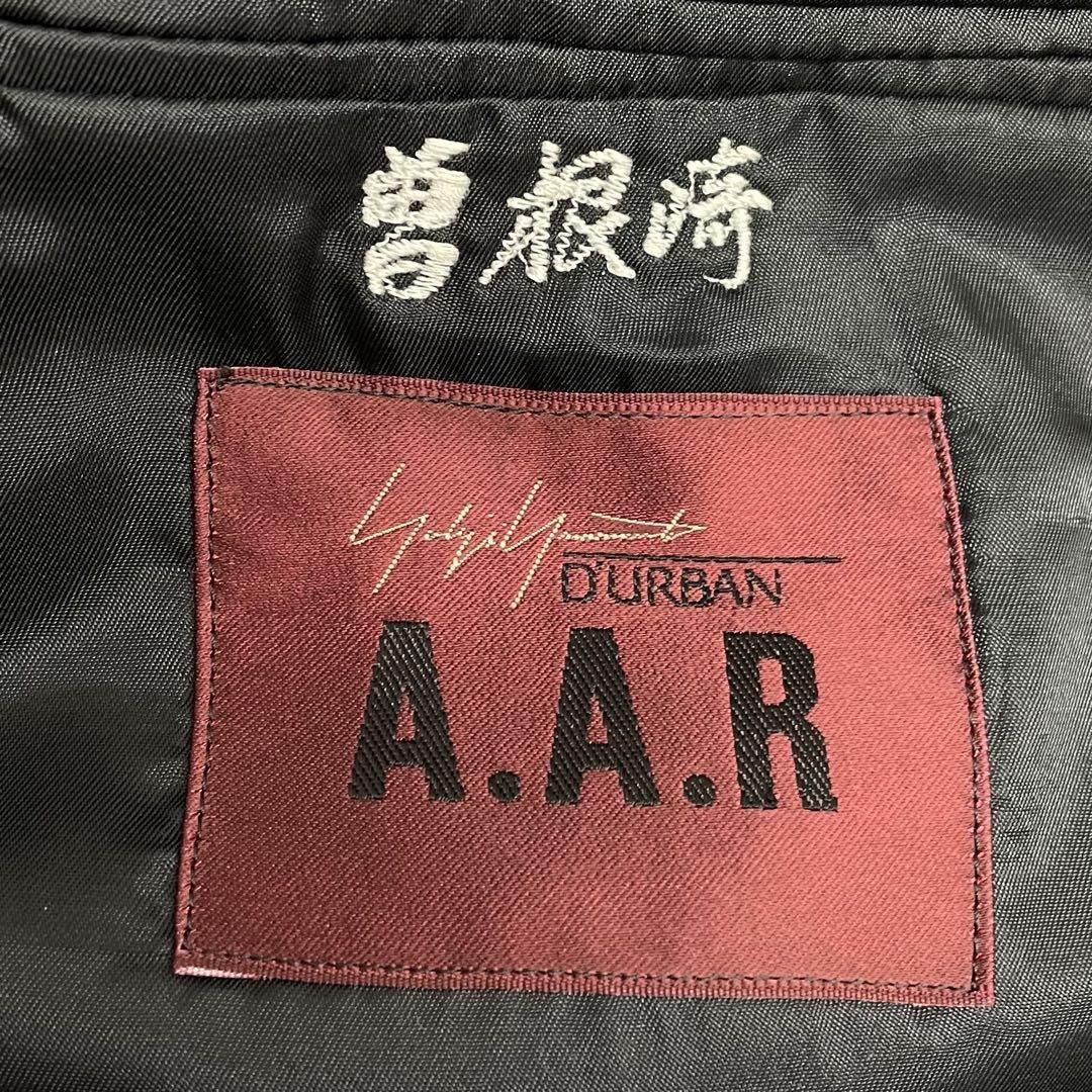 Yohji Yamamoto A.A.R yohji yamamoto DURBAN jacket Size US XXL / EU 58 / 5 - 6 Thumbnail