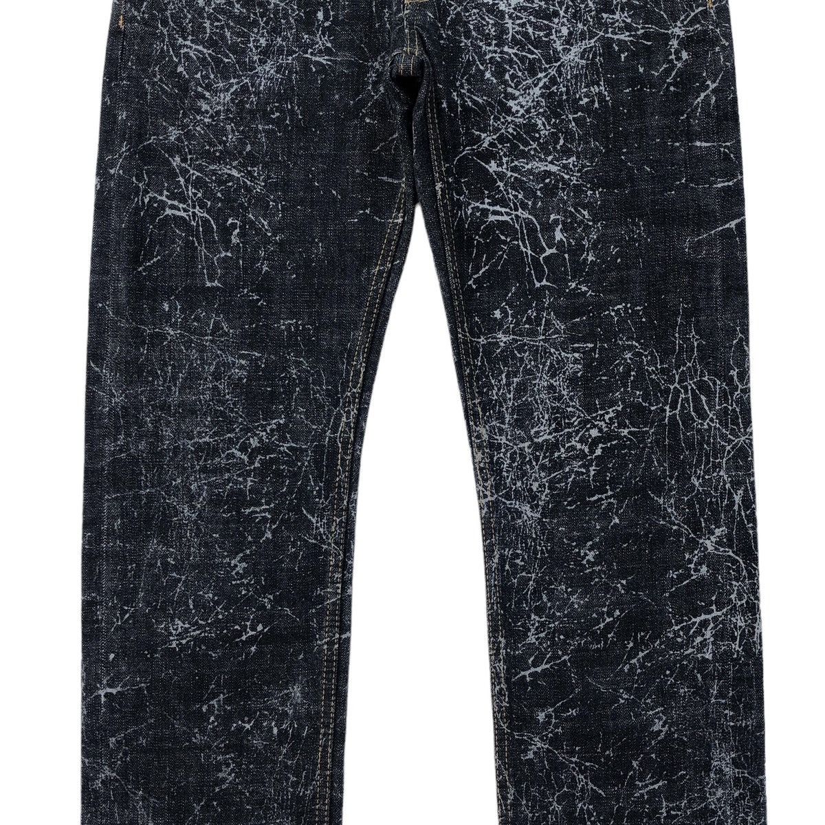 Swagger Swagger Selvedge Abstract Art Jeans Size US 30 / EU 46 - 8 Thumbnail