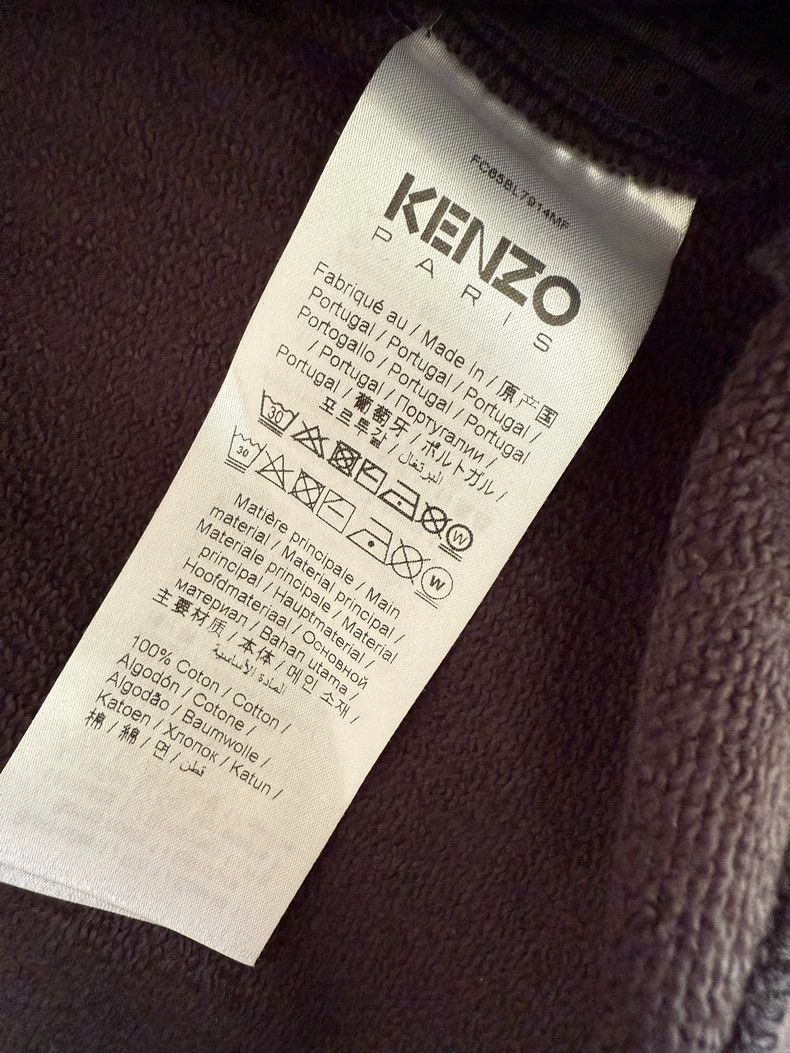Kenzo KENZO Thin velvet zipper hoodie Size US L / EU 52-54 / 3 - 3 Thumbnail