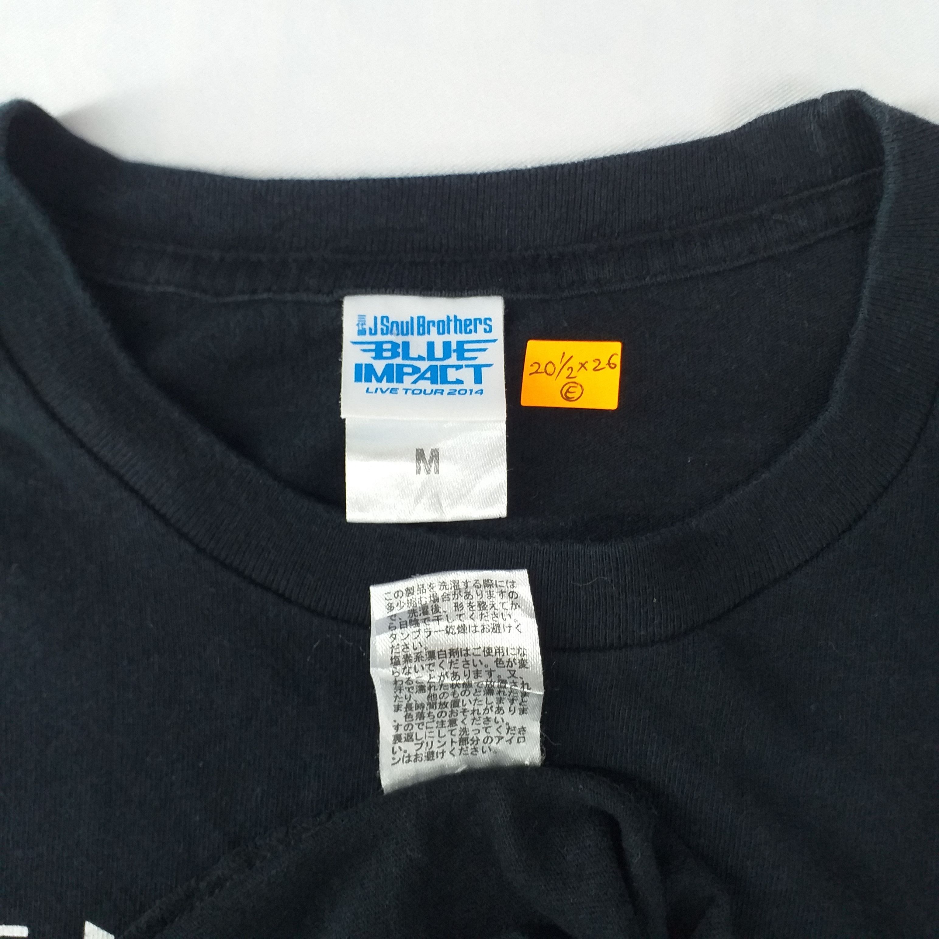 Japanese Brand J SOUL BROTHERS Live Tour 2014 Medium Tee -E065 Size US M / EU 48-50 / 2 - 5 Thumbnail