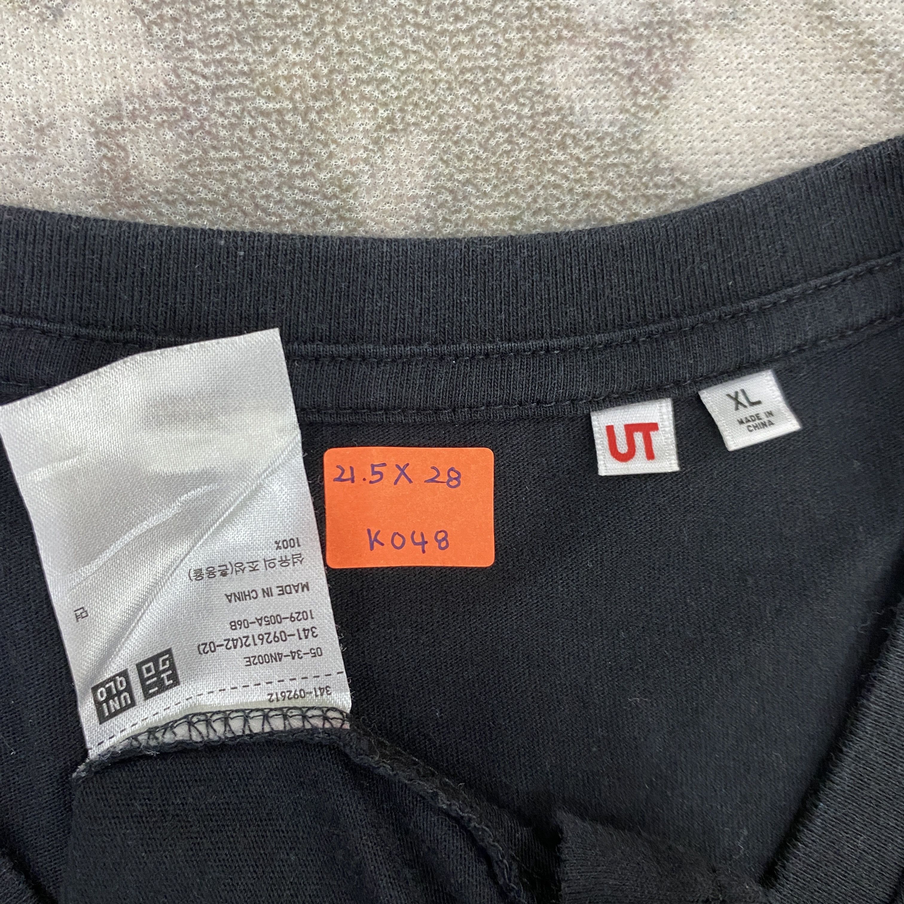 Japanese Brand Uniqlo Danjyo Hiyoji Large Shirt - K048 Size US L / EU 52-54 / 3 - 5 Thumbnail