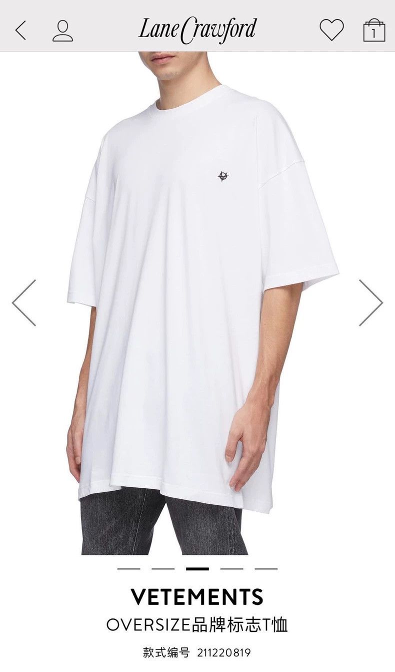 Vetements Vetements Men's OS Oversize style Size US XS / EU 42 / 0 - 1 Thumbnail