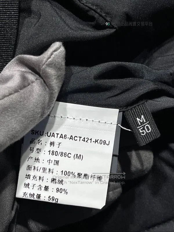 Ermenegildo Zegna Zegna Men's Black Down Ski Inner Shorts. Size US 30 / EU 46 - 5 Thumbnail