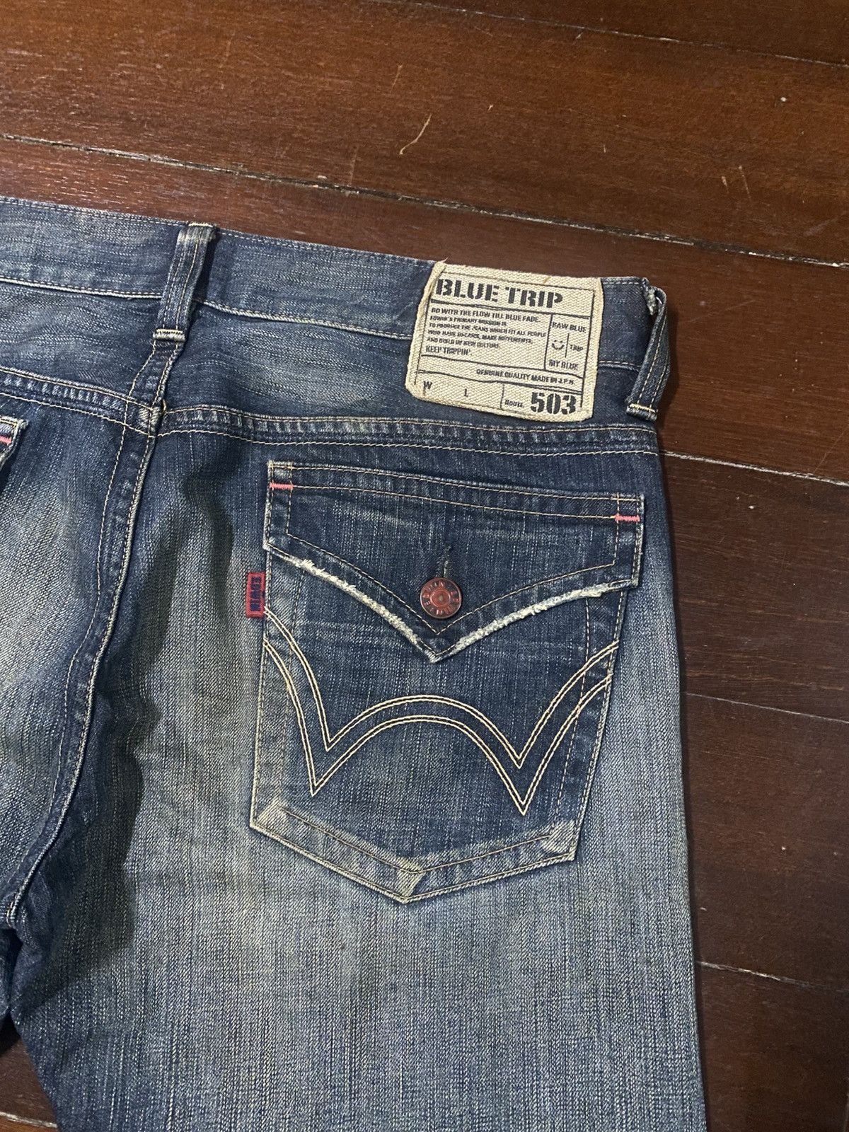 If Six Was Nine Japanese Edwin 503 Flared Jeans Distressed Jeans mud wash Size US 37 - 13 Thumbnail