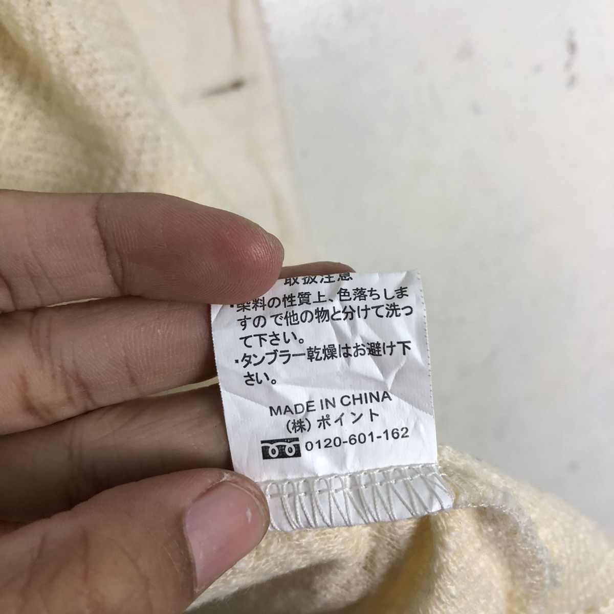Japanese Brand 🔥VINTAGE WAIST VEST JACKET GLOBAL WORK RILEX ISSEY MIYAKE Size US L / EU 52-54 / 3 - 18 Thumbnail