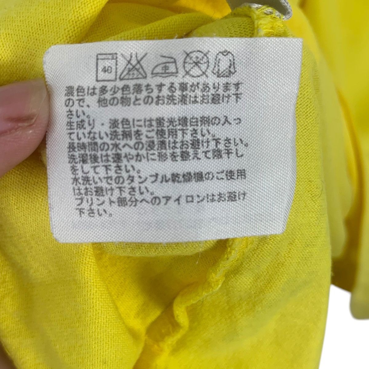 Uniqlo ANIME SPRIGGAN & PROJECT ARMS Manga Tee Shirt Top Shonen Size US XL / EU 56 / 4 - 8 Thumbnail