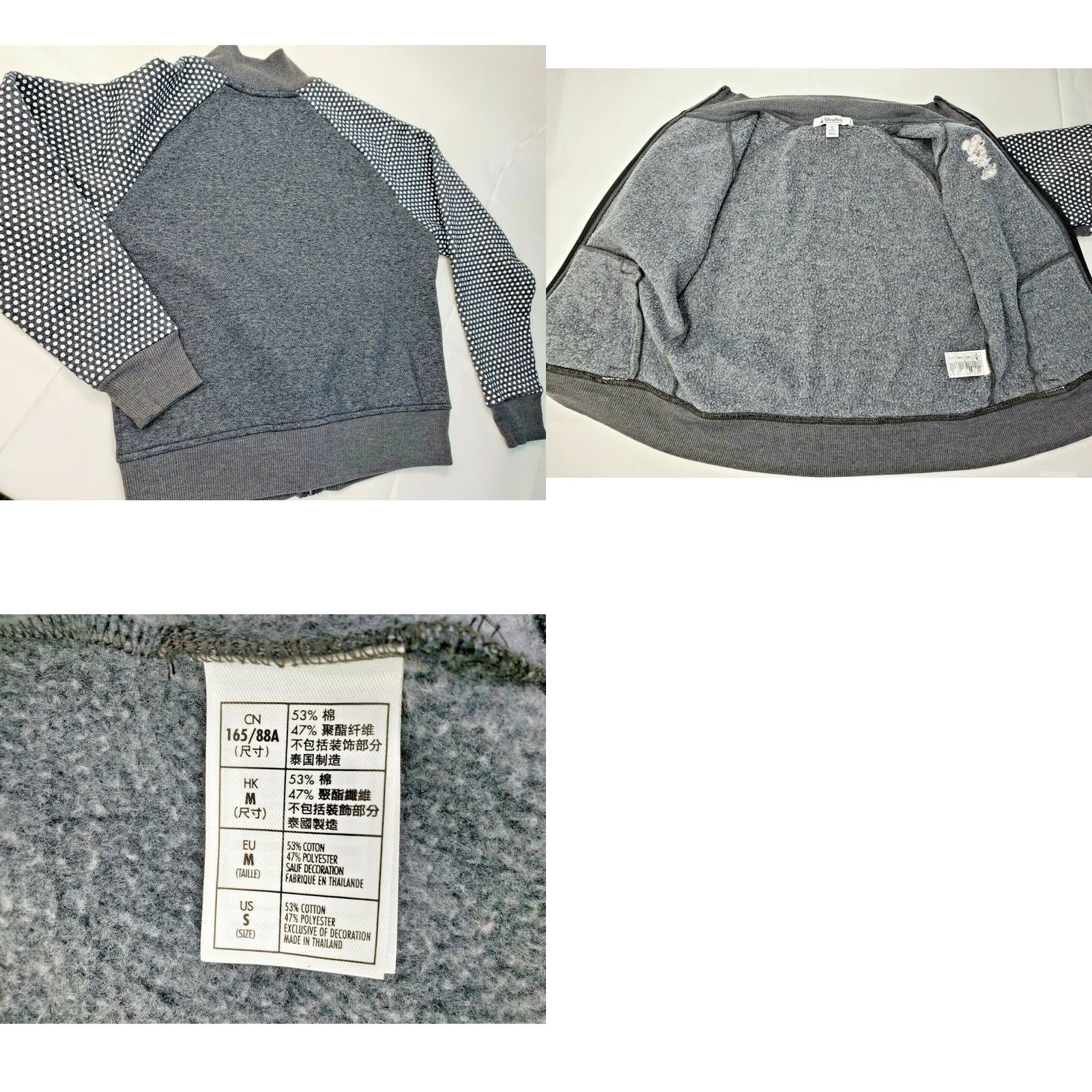 Disney Disney Parks Minnie Mouse Zip Hoodie Sweater Women Small Polka Dot Gray - Black - White - Red Size S / US 4 / IT 40 - 8 Thumbnail