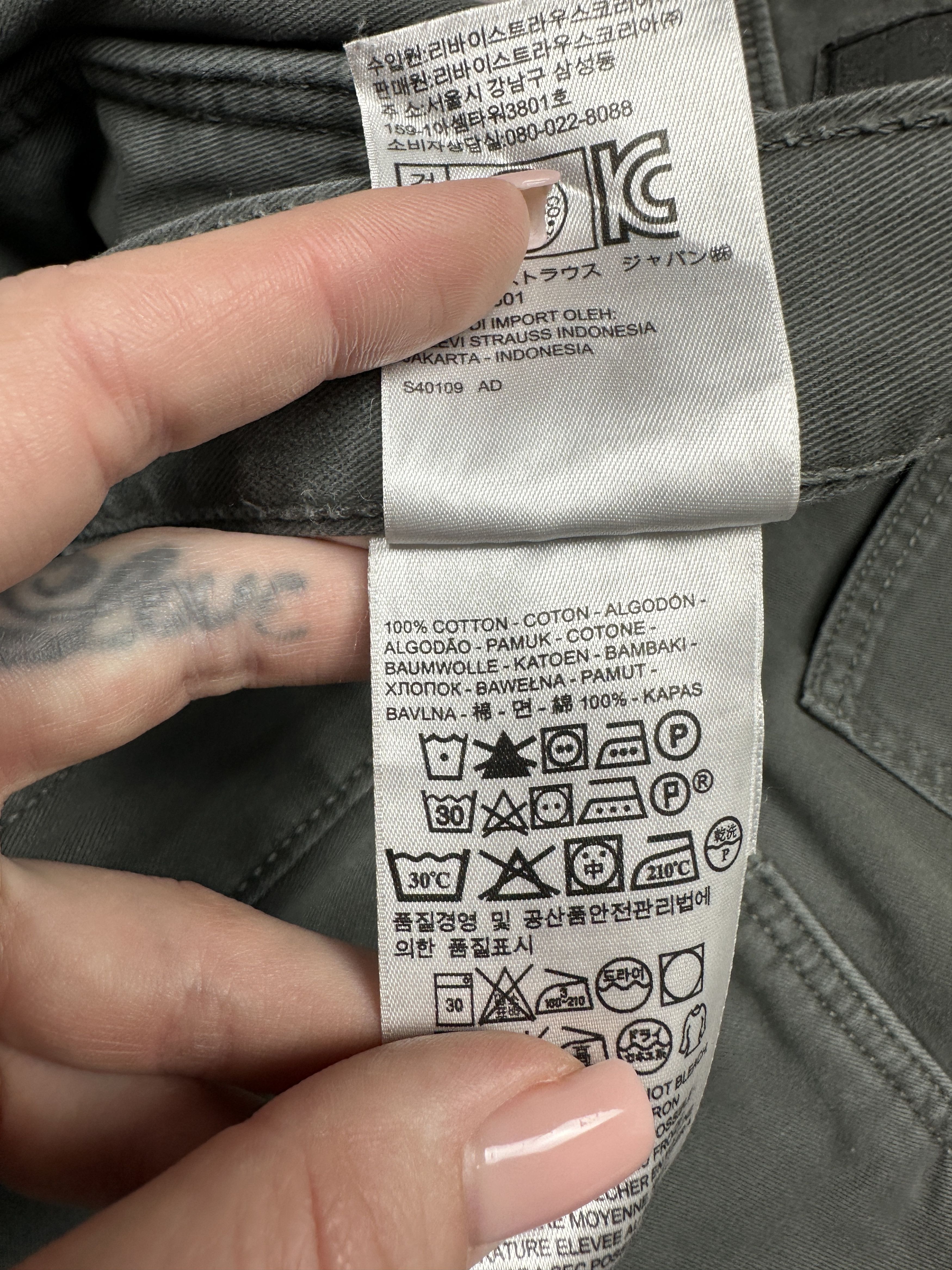 Levi's Levi's 511 Mens Denim Pants Jeans Size 36 x 30 Size US 36 / EU 52 - 9 Thumbnail