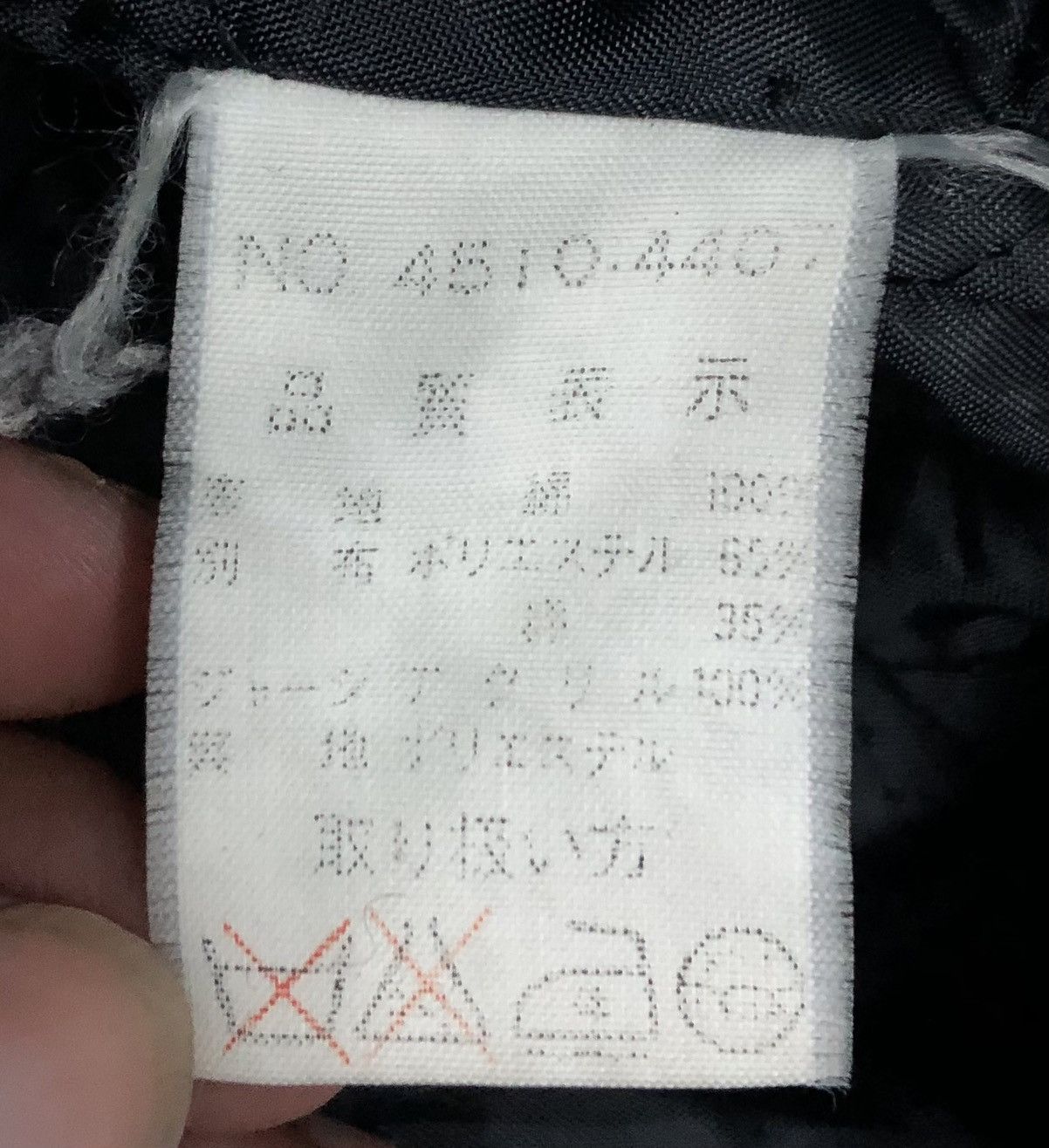 Japanese Brand × Vintage Vintage International Brand Stylish OffRoad Clothing Jacket Size US M / EU 48-50 / 2 - 15 Thumbnail