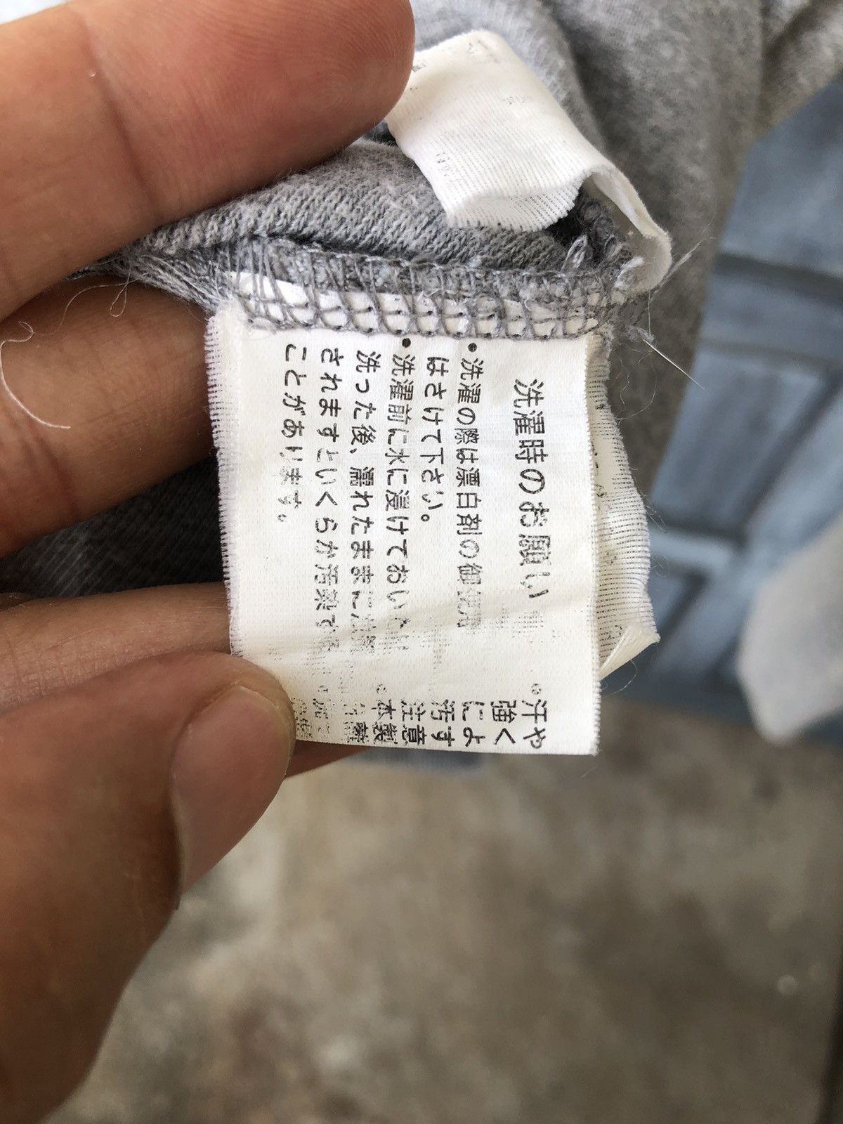 Japanese Brand Lock Heven Japanese Poem The Master Carpenter Longing Motor Size L / US 10 / IT 46 - 16 Thumbnail