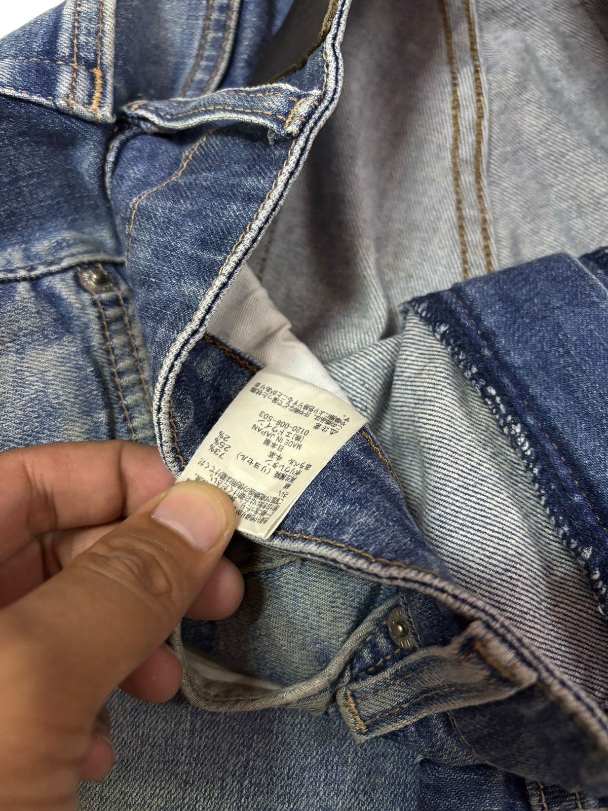 Edwin Vintage Edwin 403 Japan Distressed Jeans Size US 30 / EU 46 - 8 Thumbnail