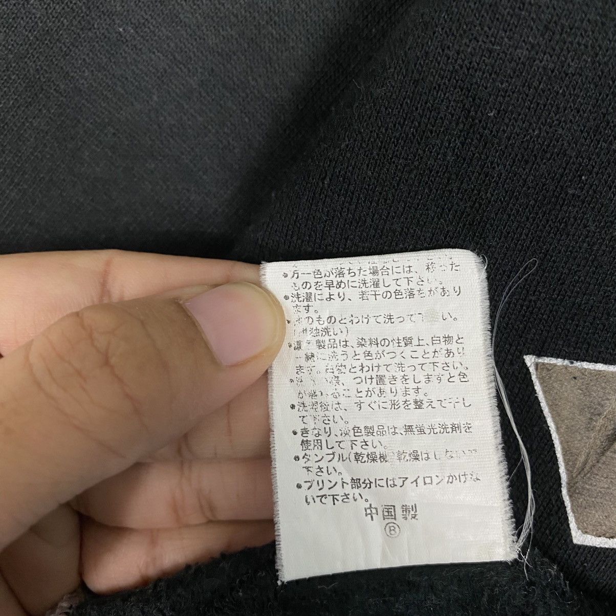 Japanese Brand 📌Vintage Bomber Jacket Vans Snap Button Size US L / EU 52-54 / 3 - 21 Thumbnail