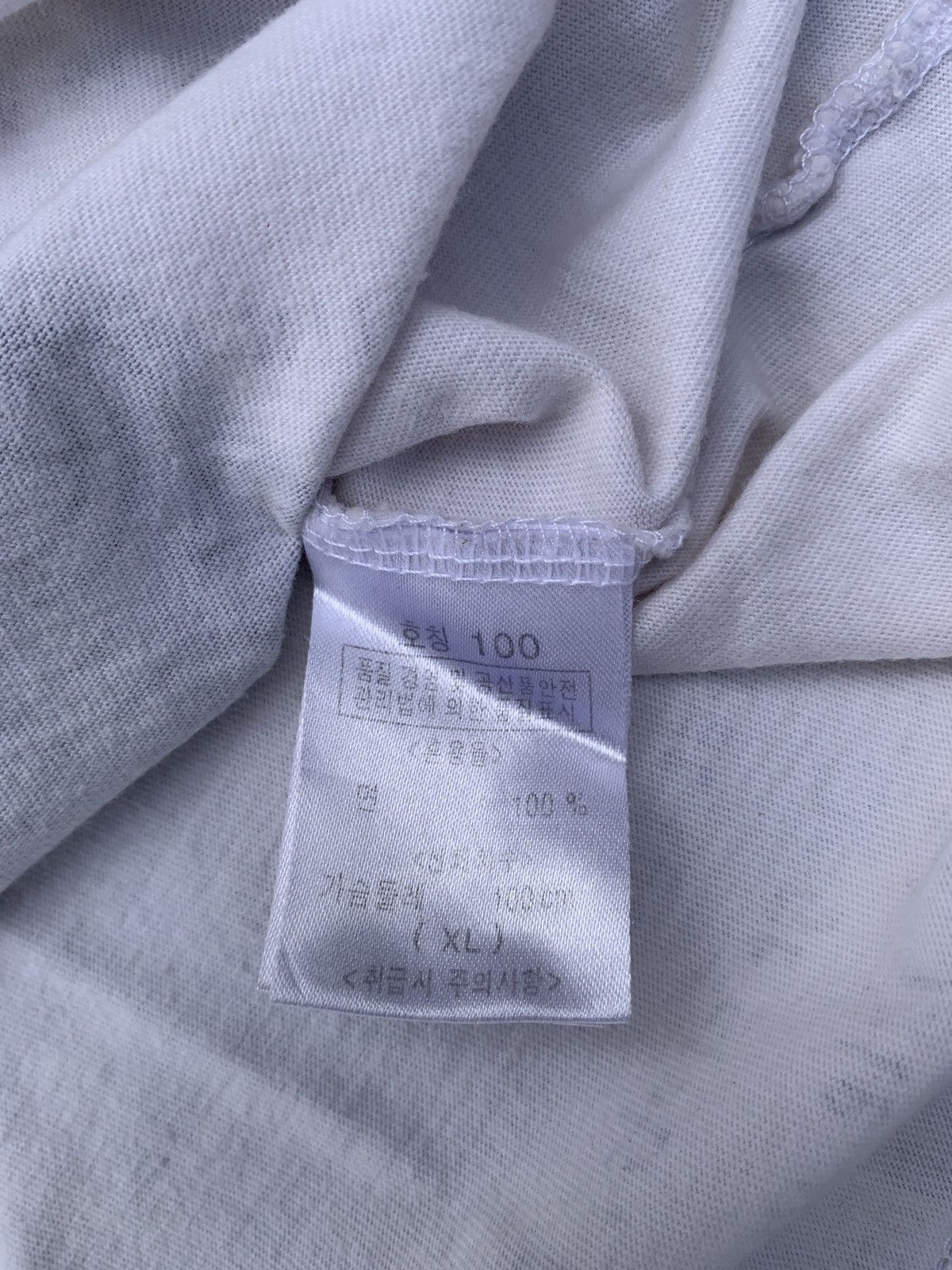 Japanese Brand Bang bang poem shirt Size US XL / EU 56 / 4 - 9 Thumbnail