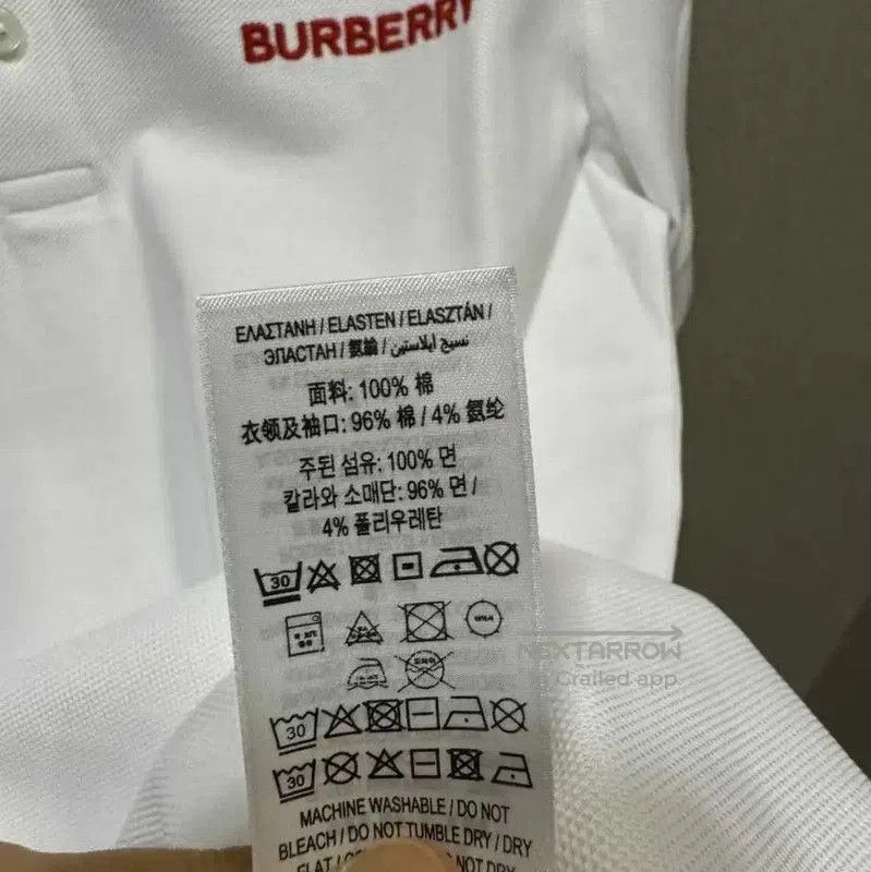 Burberry Burberry White Summer Logo Men's Polo. Size US M / EU 48-50 / 2 - 4 Thumbnail