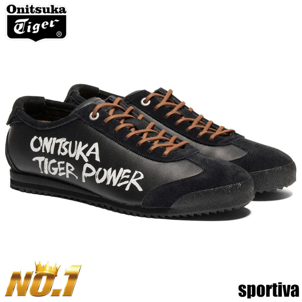Onitsuka Tiger Unisex Onitsuka Tiger Mexico 66 NEW Rare Model Size US 8 / EU 41 - 2 Thumbnail