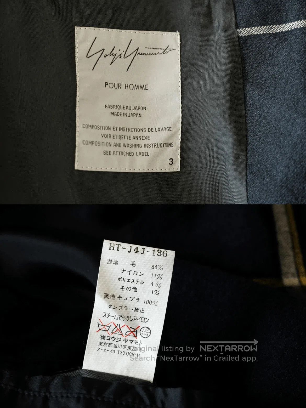 Yohji Yamamoto Sz 3 Yohji Yamamoto Pour Homme 00AW Lining Jacket. Size US L / EU 52-54 / 3 - 8 Thumbnail