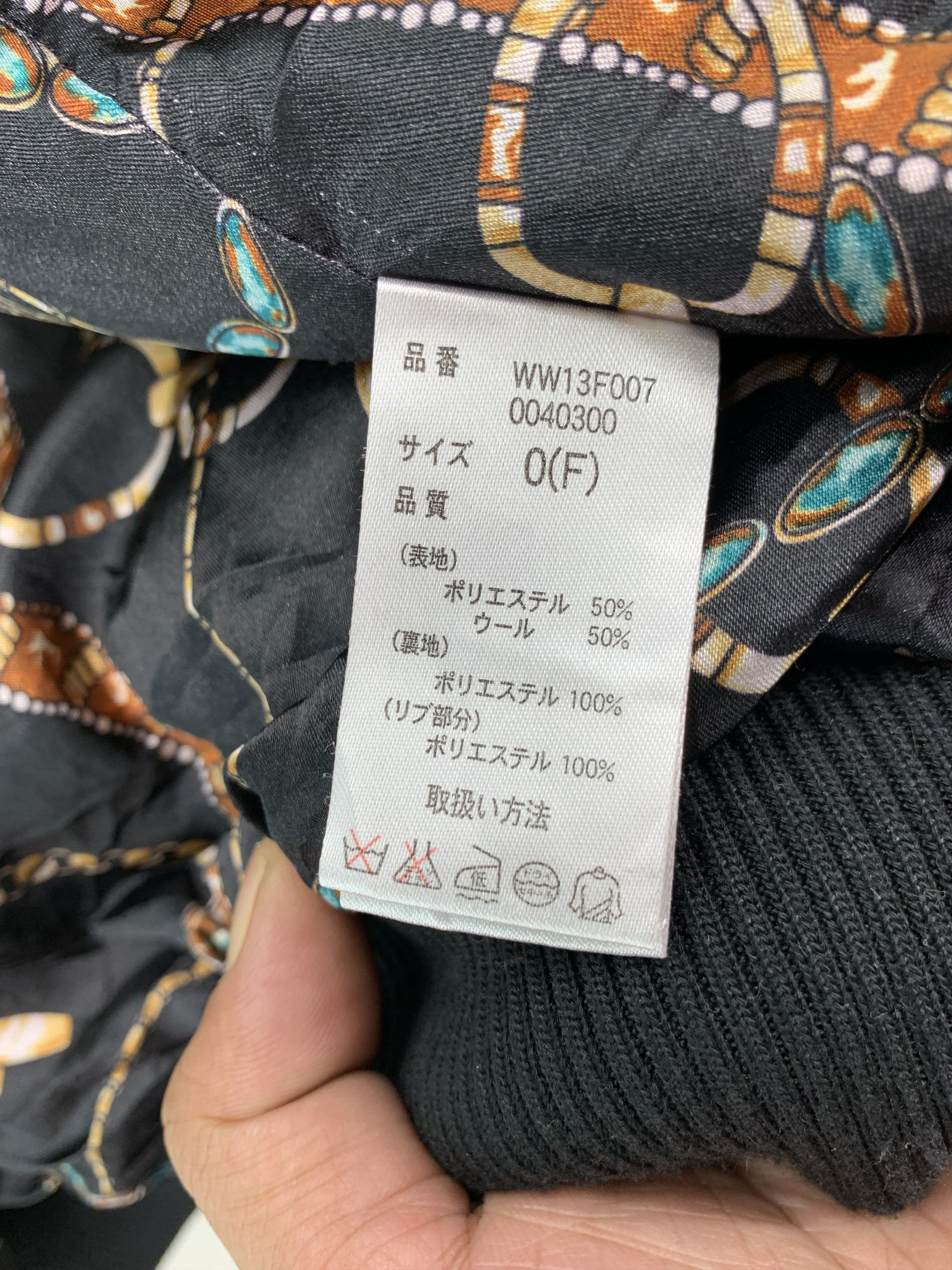 Japanese Brand Who’s Mohair Cardigan Jacket Size US S / EU 44-46 / 1 - 8 Thumbnail