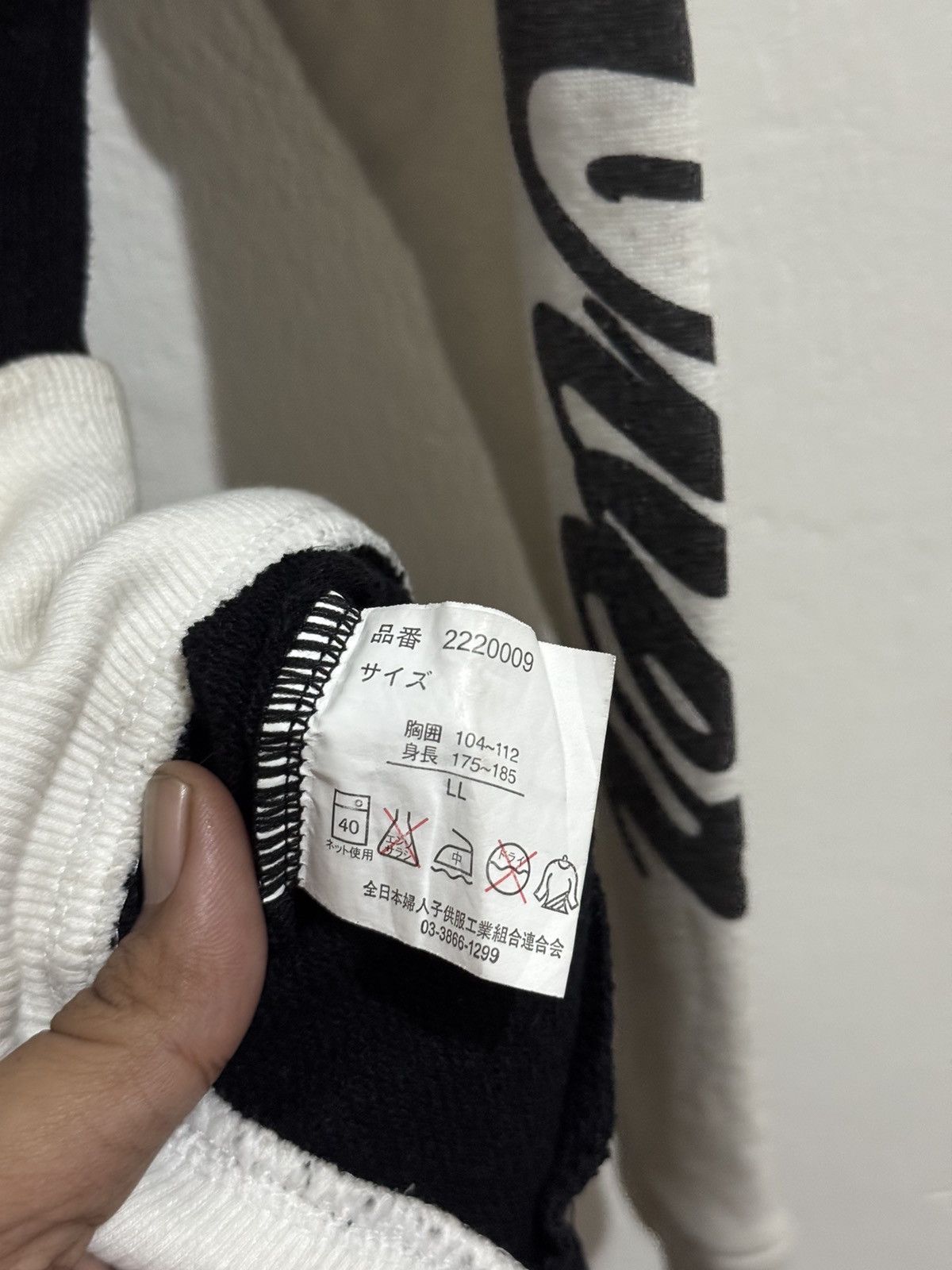 Hysteric Glamour Y2k Skb ifsixwasnine style zip hoodie Size US L / EU 52-54 / 3 - 7 Thumbnail