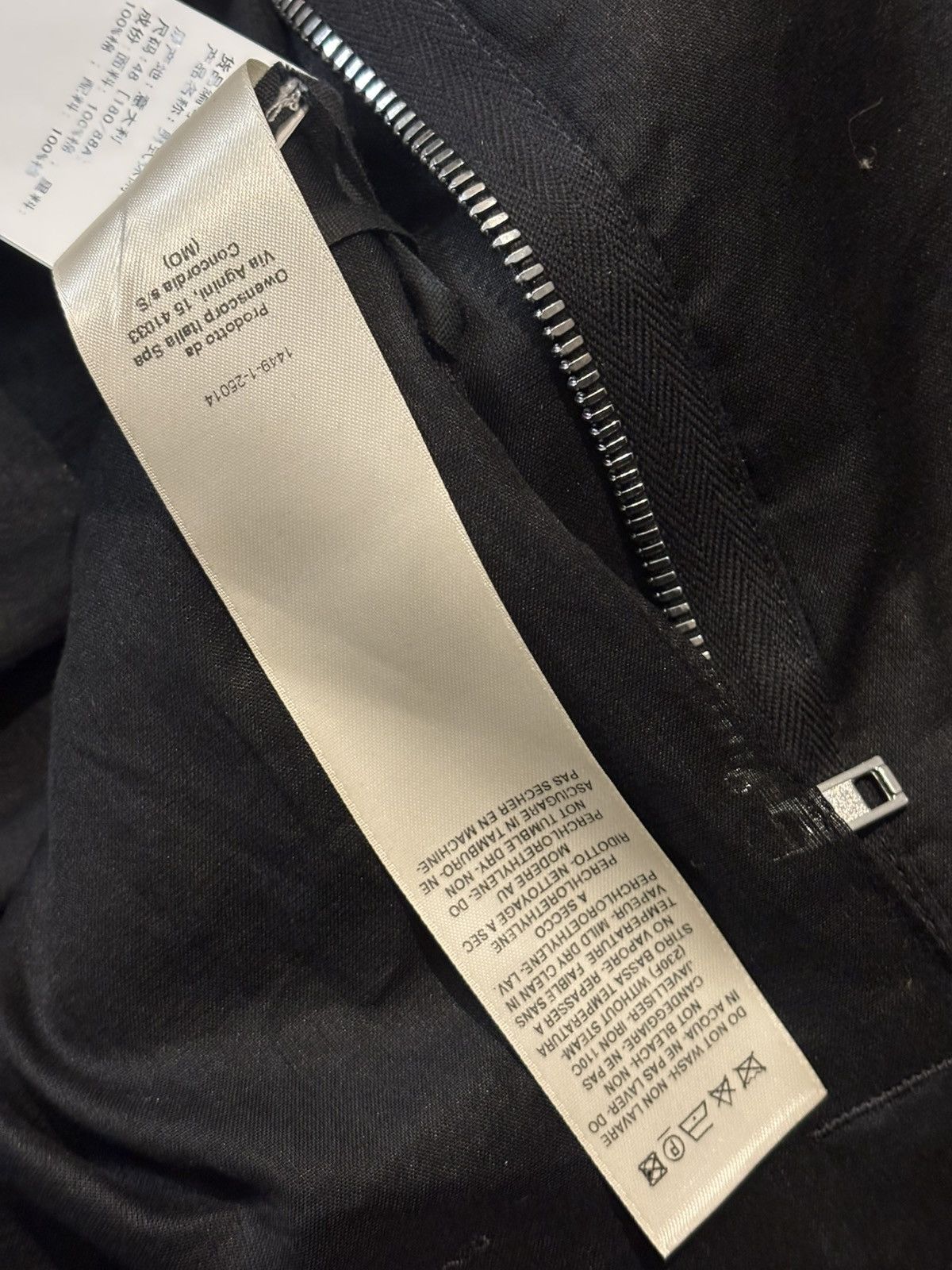 Rick Owens Rick owens ss24 long blazer Size 38L - 6 Thumbnail