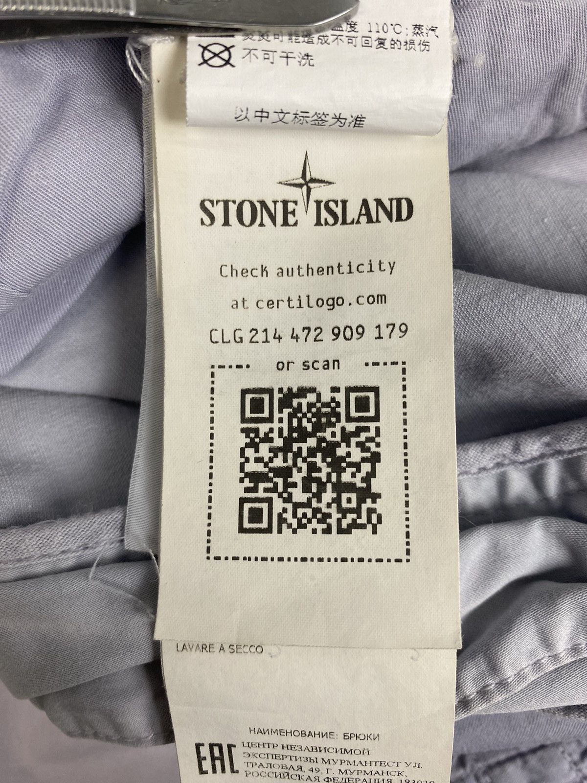 Stone Island Stone Island Dual Pocket Cargo Pants Size US 31 - 7 Thumbnail