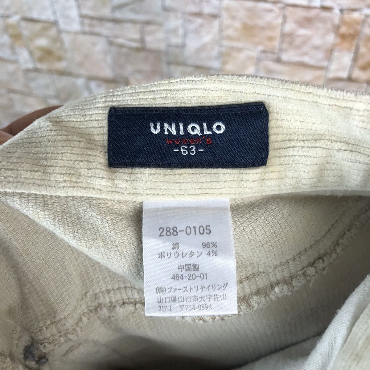 Uniqlo Uniqlo vintage White corduroy Pants #A603 Size 25" / US 0 / IT 36 - 17 Thumbnail