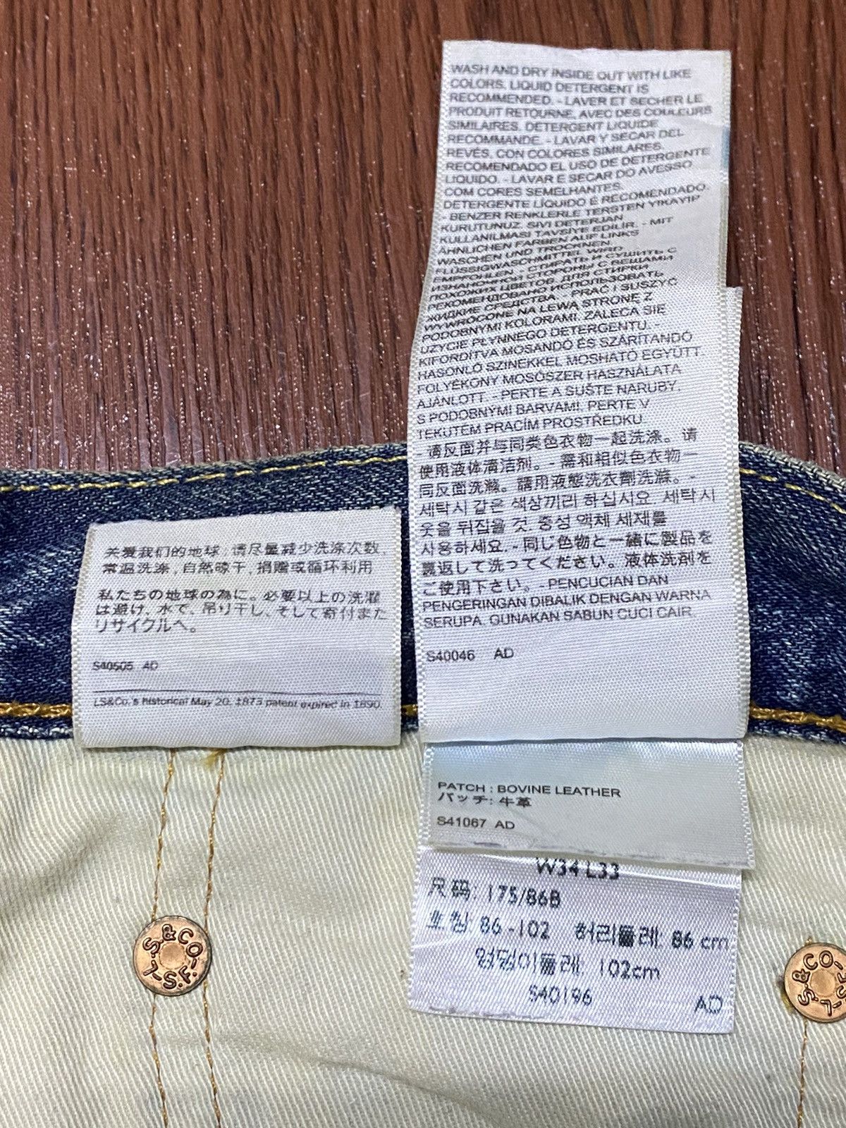 Levi's Vintage Clothing Vintage Y2K Levis503 Mud Wash Distressed Jeans Size US 36 / EU 52 - 12 Thumbnail