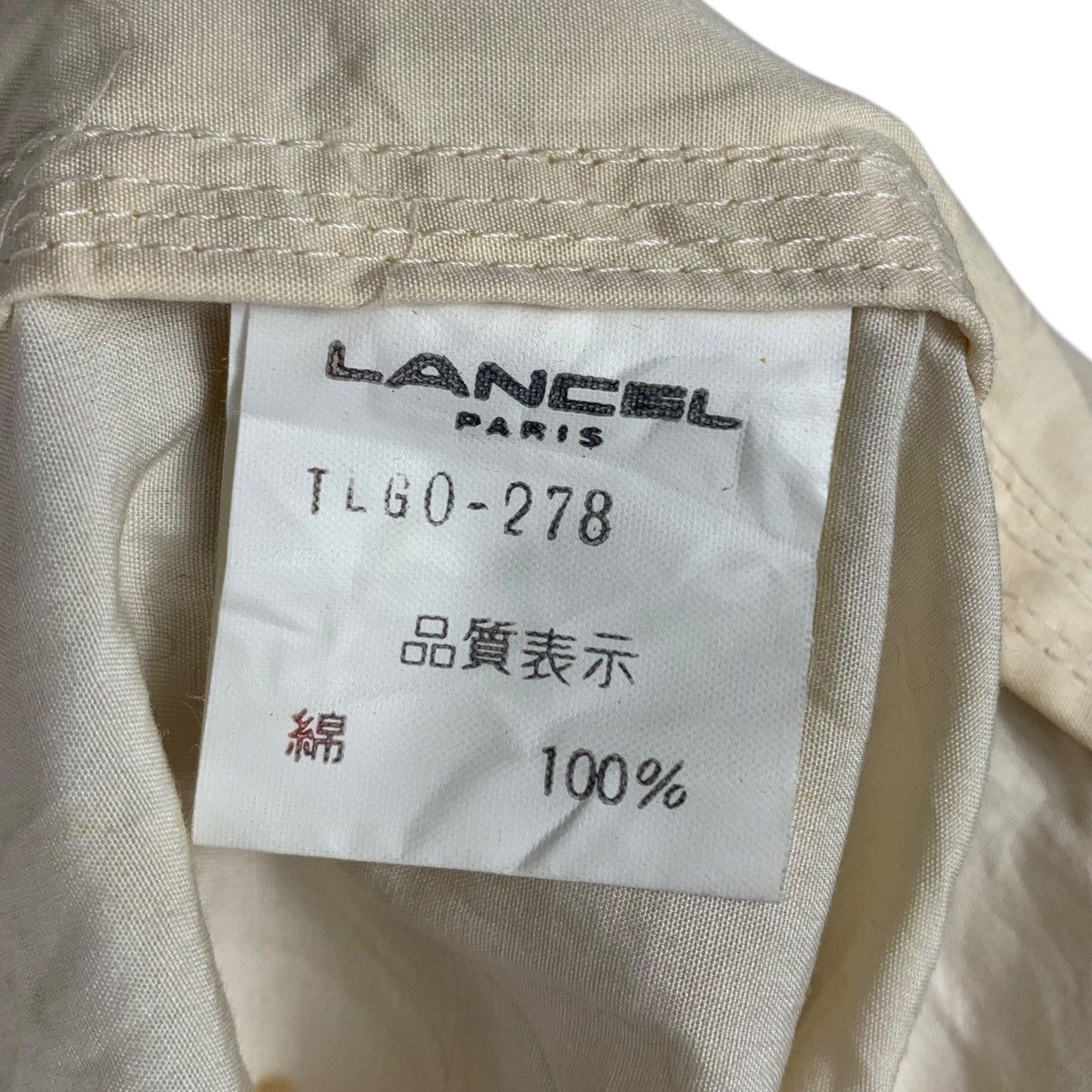 Lancel × Vintage Vintage LANCEL PARIS France Designer Light Hooded Jacket Size US XL / EU 56 / 4 - 8 Thumbnail
